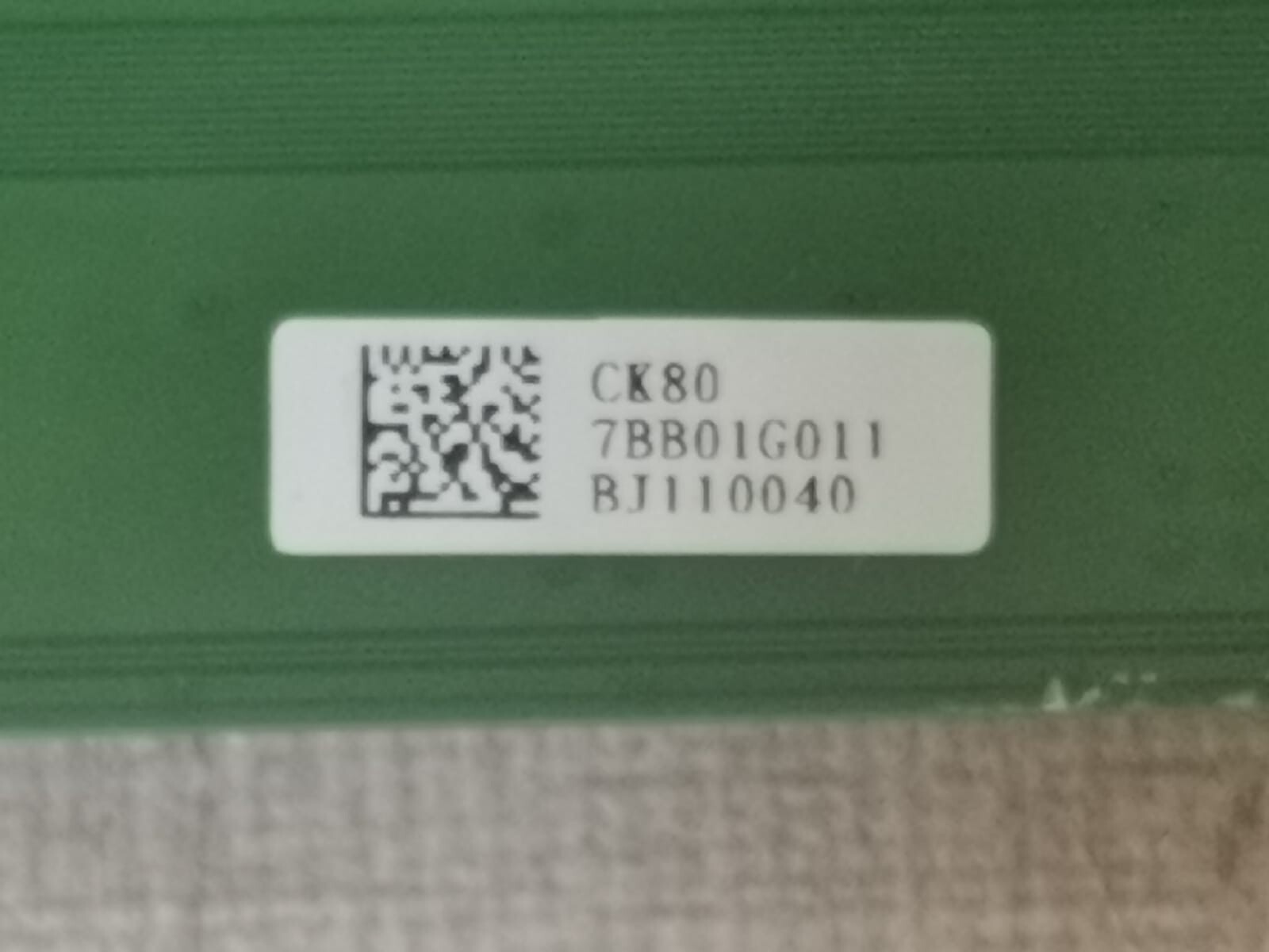 Unbranded CK80 7BB01G011 T100 LH Formatter Board P/N: 00.7BB01G001 Rev. C CK80 7BB01G011 BJ110040 9