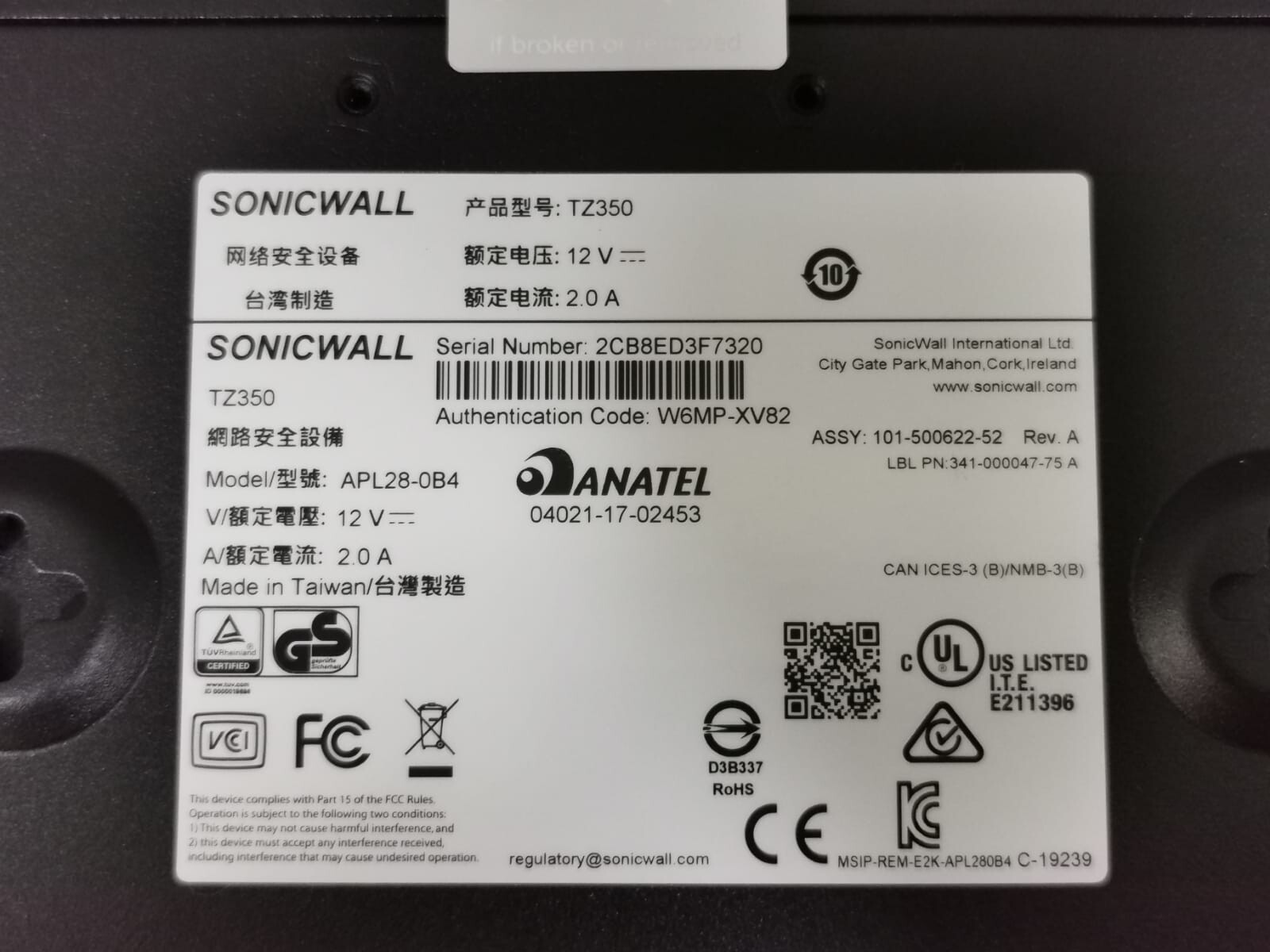 SONICWALL APL28-0B4 SONICWALL TZ350 - APL28-0B4 NETWORK FIREWALL SECURITY APPLIANCE 2