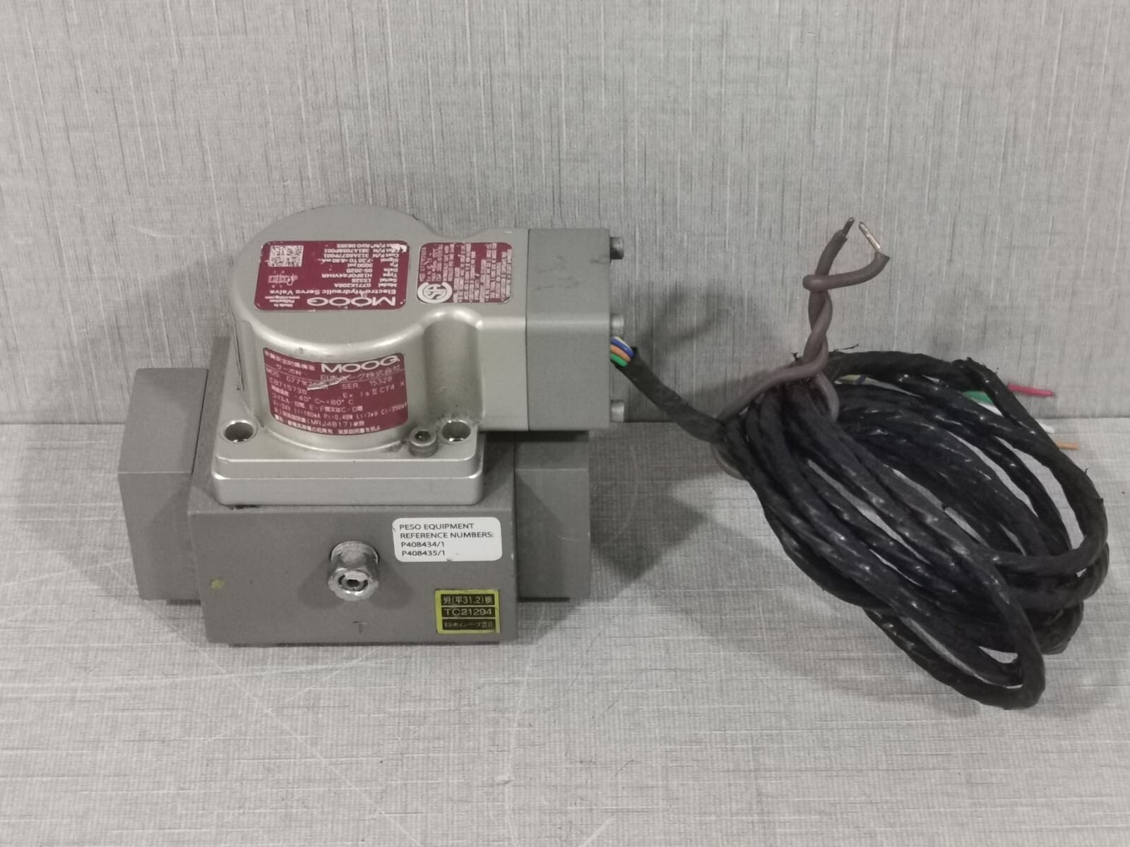 MOOG G771K200A MOOG G771K200A ELECTRO HYDRAULIC SERVO VALVE 7