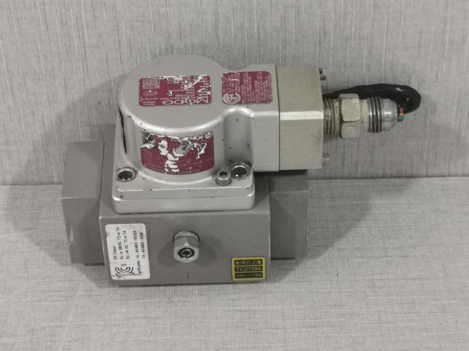 MOOG G771K226A MOOG G771K226A ELECTRO HYDRAULIC SERVO VALVE 7