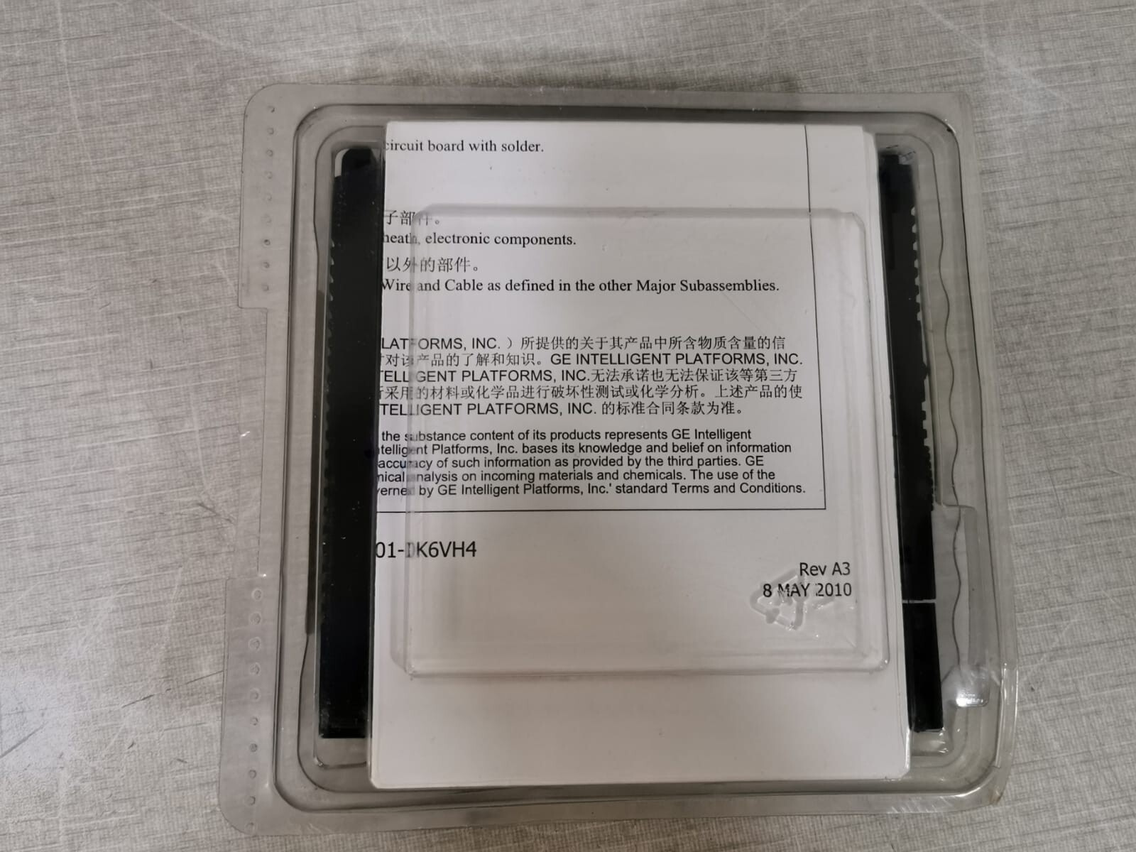 GE IC693ALG221J GE Fanuc IC693ALG221J Input Analog Module 4PT Current - SEALED 8