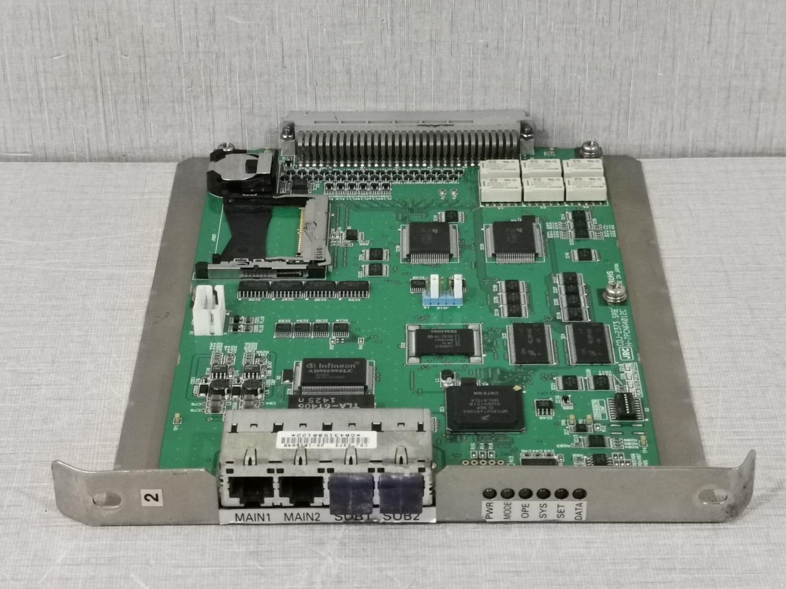 JRC CDJ-2373 JRC CDJ-2373 SRB /H-7PCNA4012C PROCESSOR BOARD 3