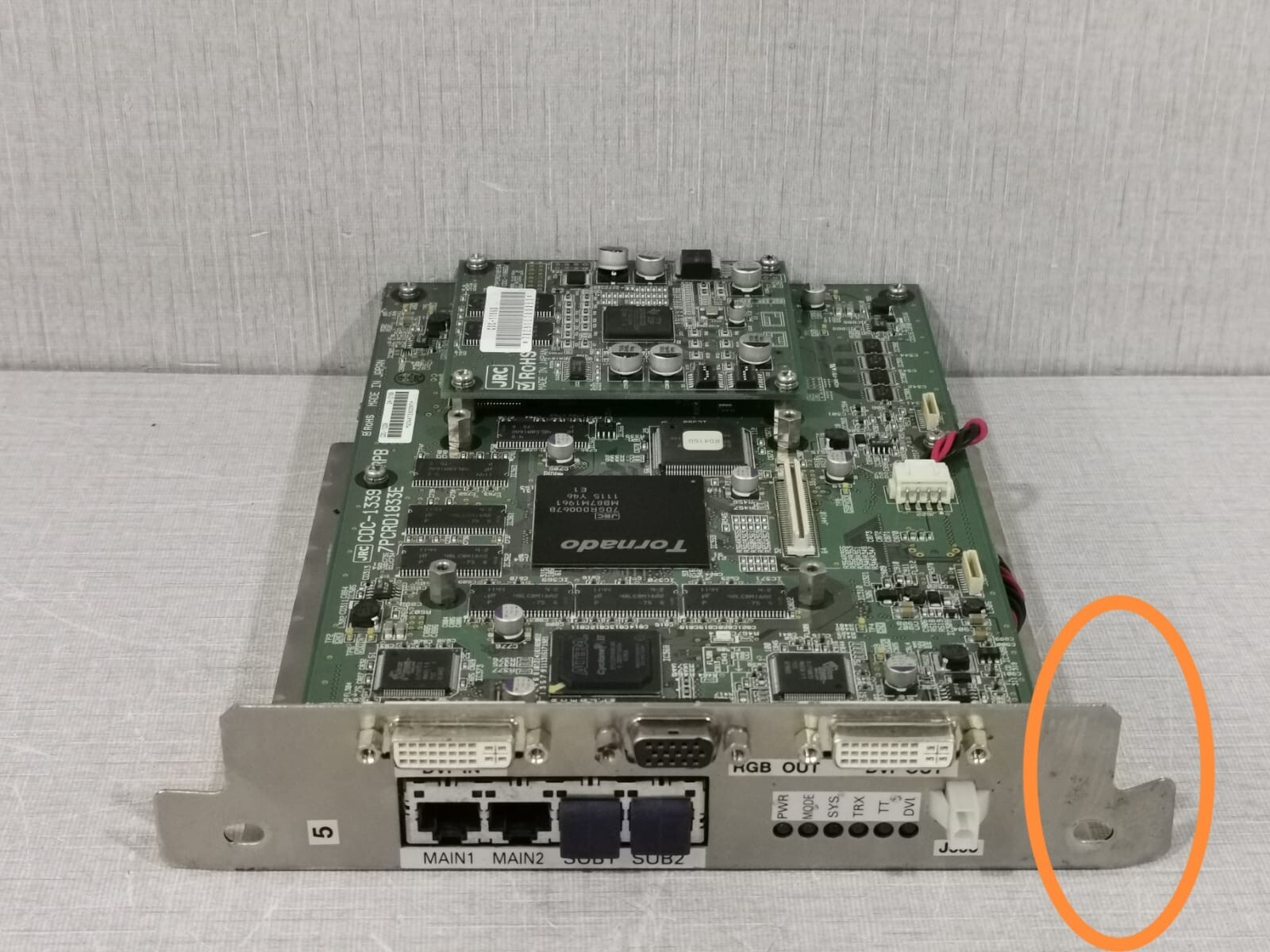 JRC CDC-1339 JRC CDC-1339 RPB / 7PCRD1833E PROCESSOR RADAR BOARD 3