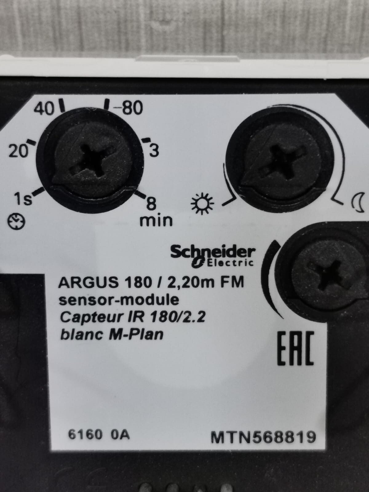 Schneider Electric ARGUS-180 SCHNEIDER ELECTRIC MTN568819 ARGUS 180/2.20M FM SENSOR MODULE 2