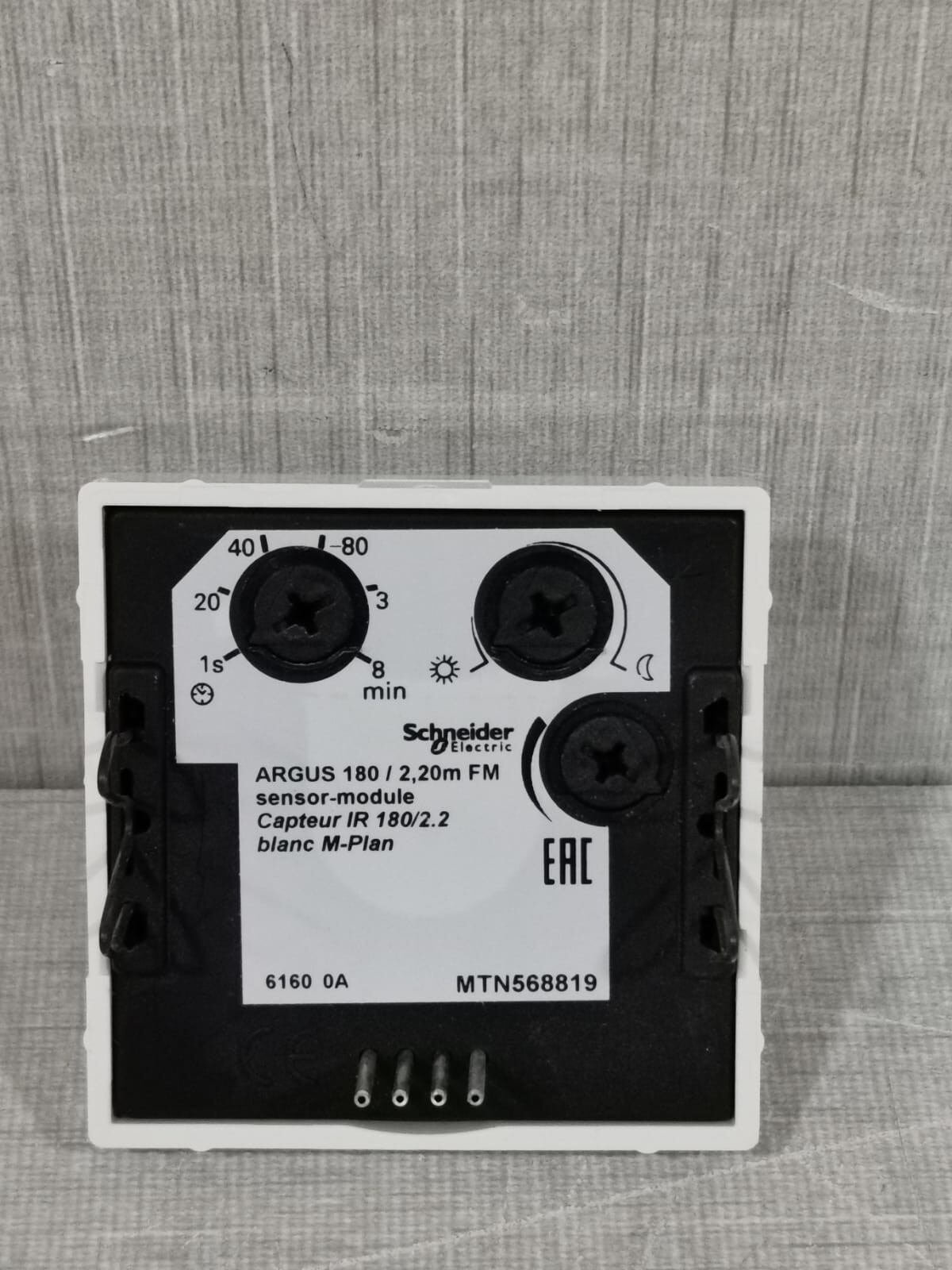 Schneider Electric ARGUS-180 SCHNEIDER ELECTRIC MTN568819 ARGUS 180/2.20M FM SENSOR MODULE 3