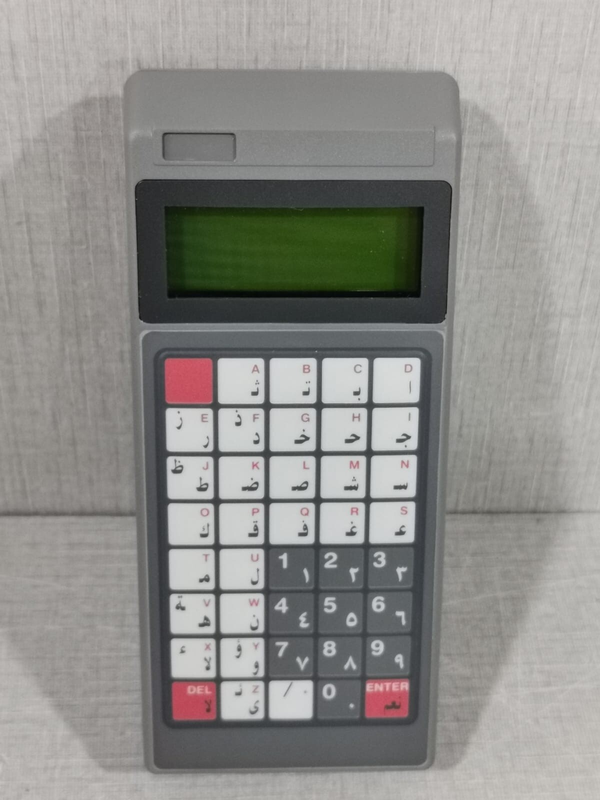IBS FW60 IBS FW60 FIELDWORKER PORTABLE 5