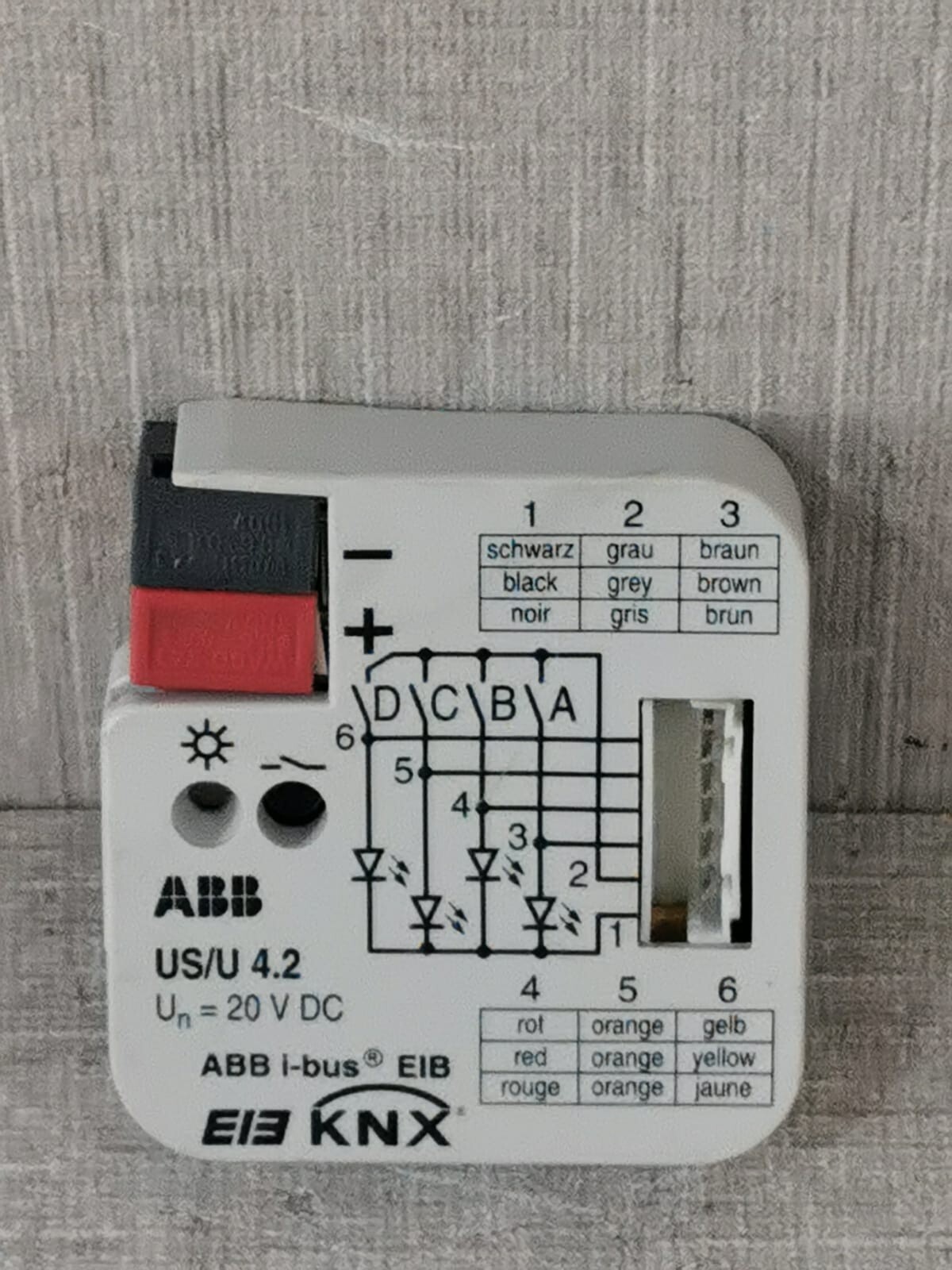 ABB GH Q631 0070 R0111 US/S 4.2 UNIVERSAL INTERFACE