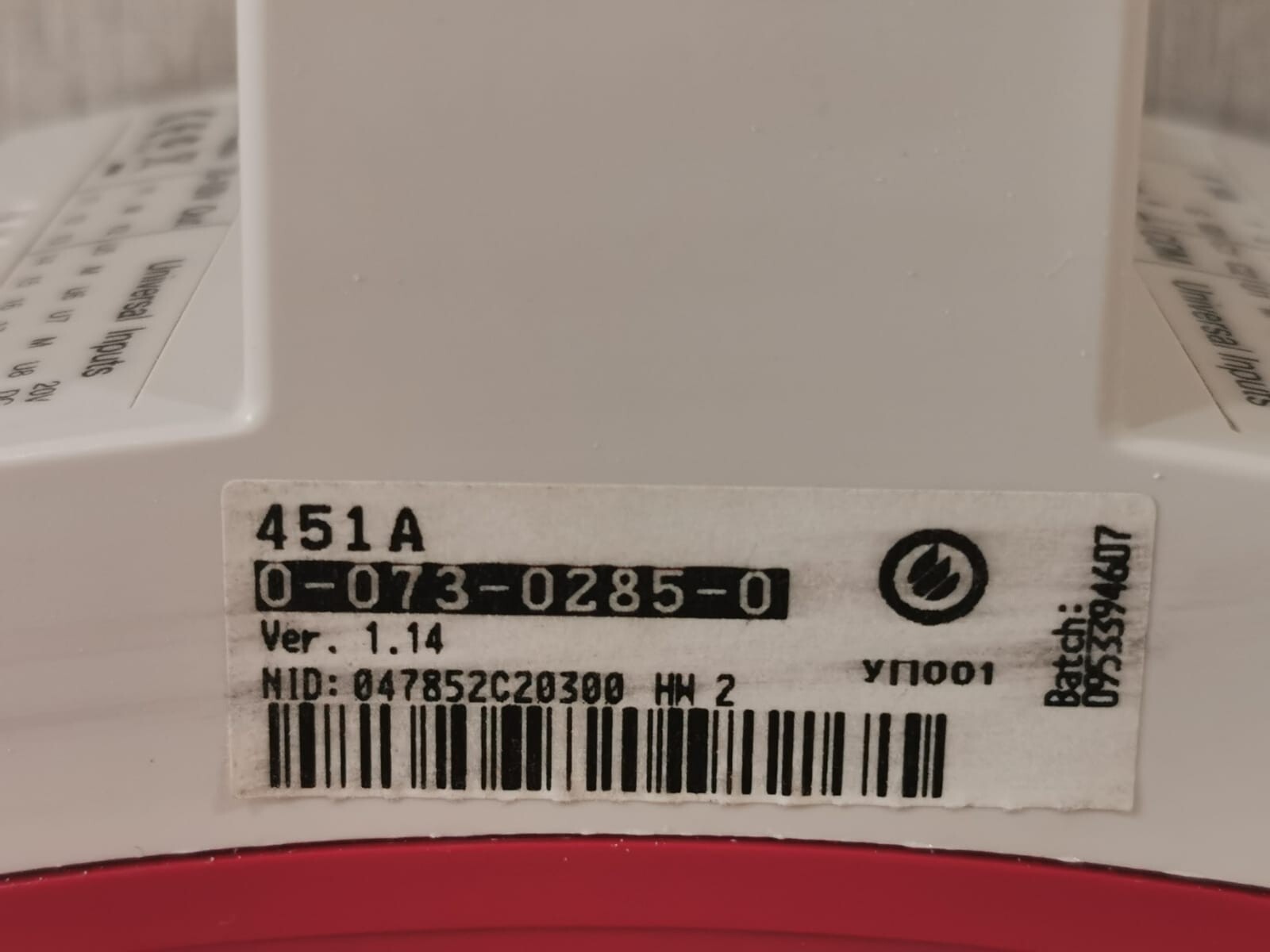 LONMARK 007302850 LONMARK TAC XENTA 451A UNIVERSAL I/O MODULE 007302850 Ver. 1.14 3