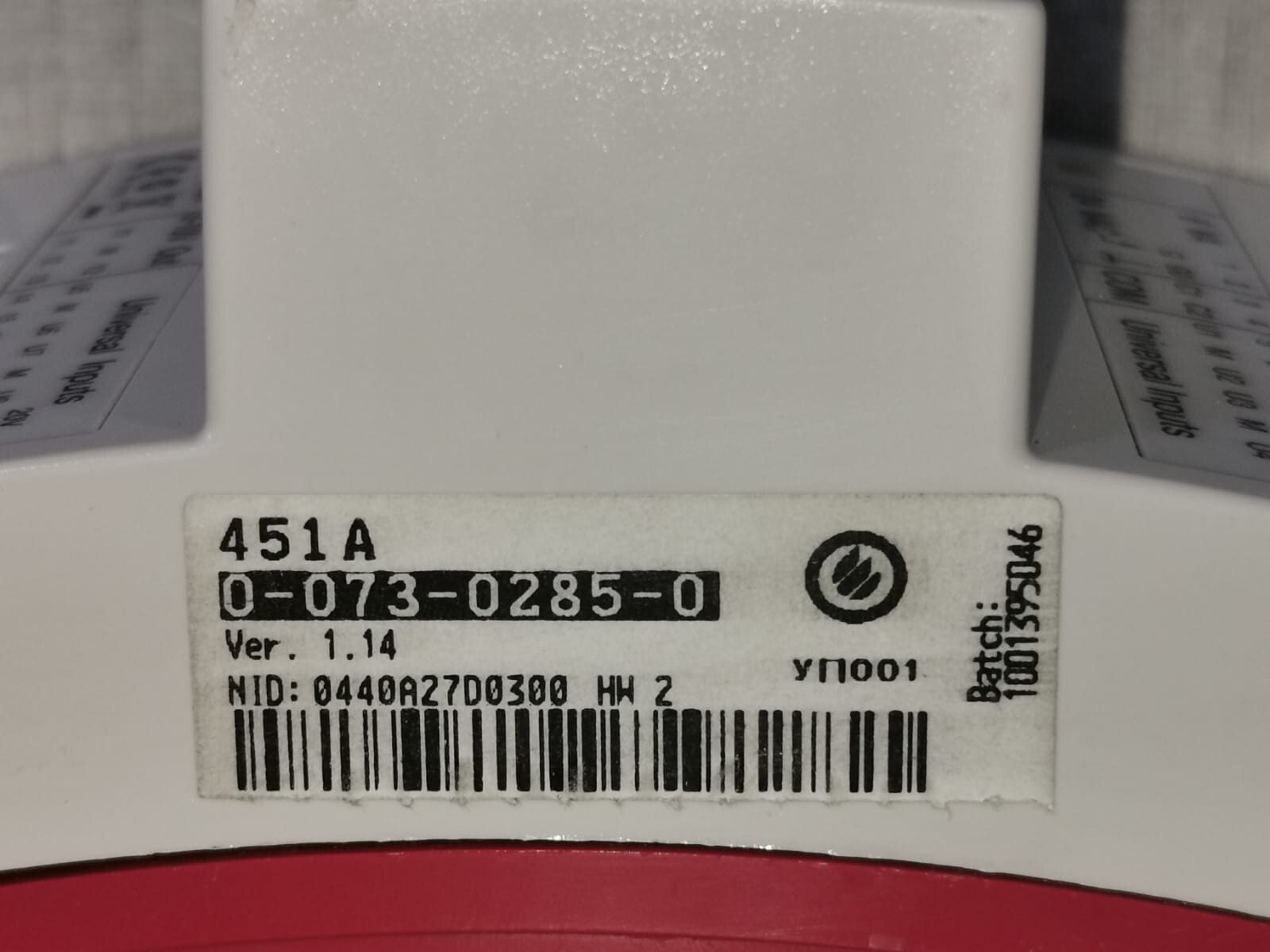 LONMARK 007302850 LONMARK TAC XENTA 451A UNIVERSAL I/OUTPUT MODULE 007302850-W/ DAMAGED 3