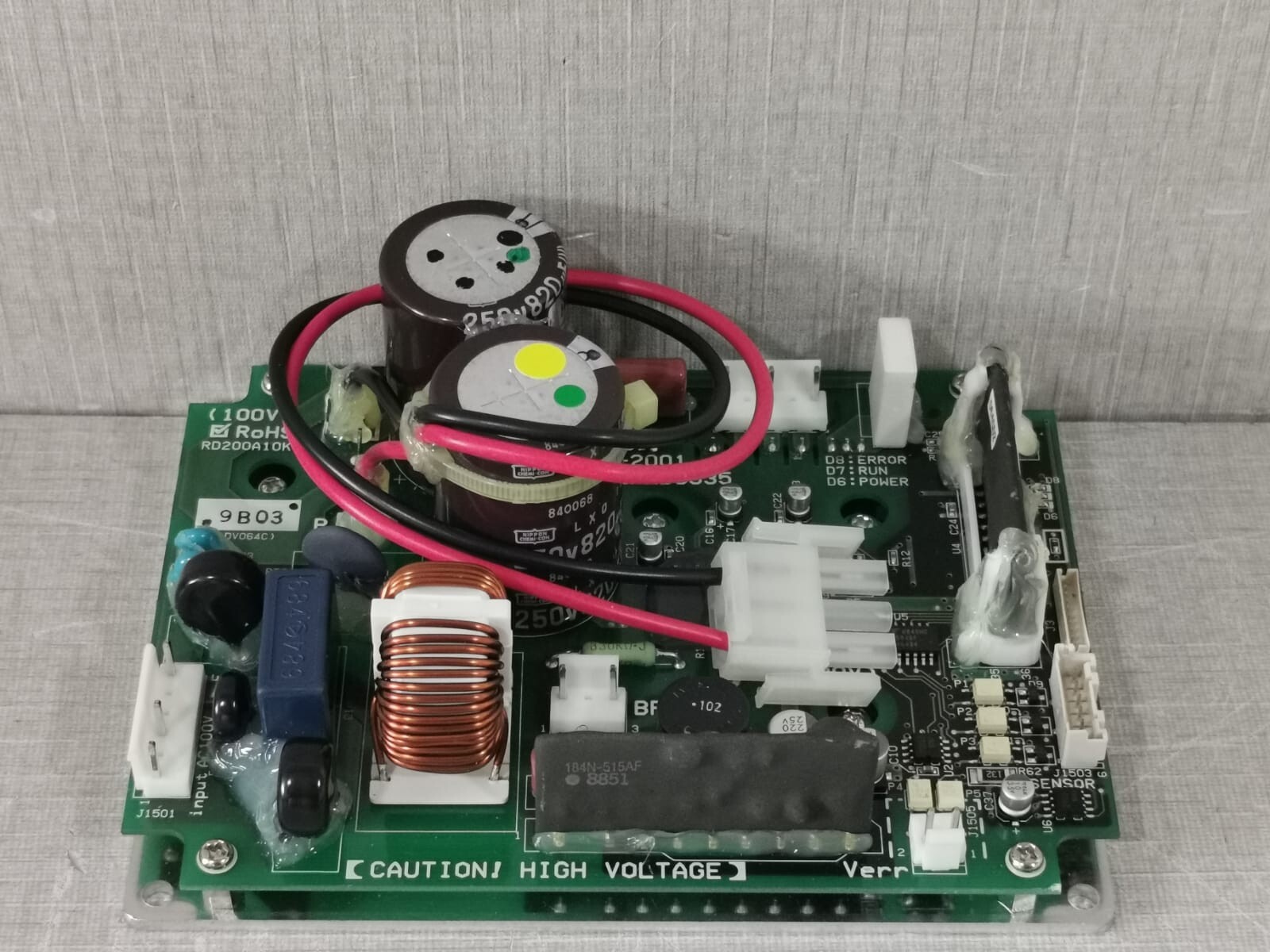 JRC CBD-2001 JRC CBD-2001 H-7EPRD0035 MOTOR DRIVER CIRCUIT 3