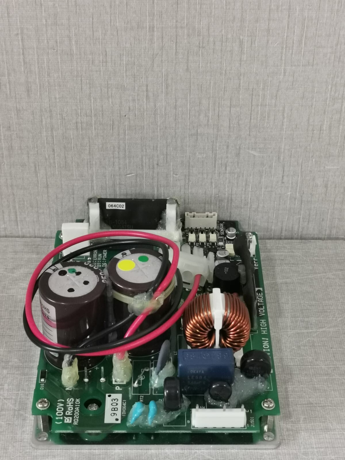 JRC CBD-2001 JRC CBD-2001 H-7EPRD0035 MOTOR DRIVER CIRCUIT 4