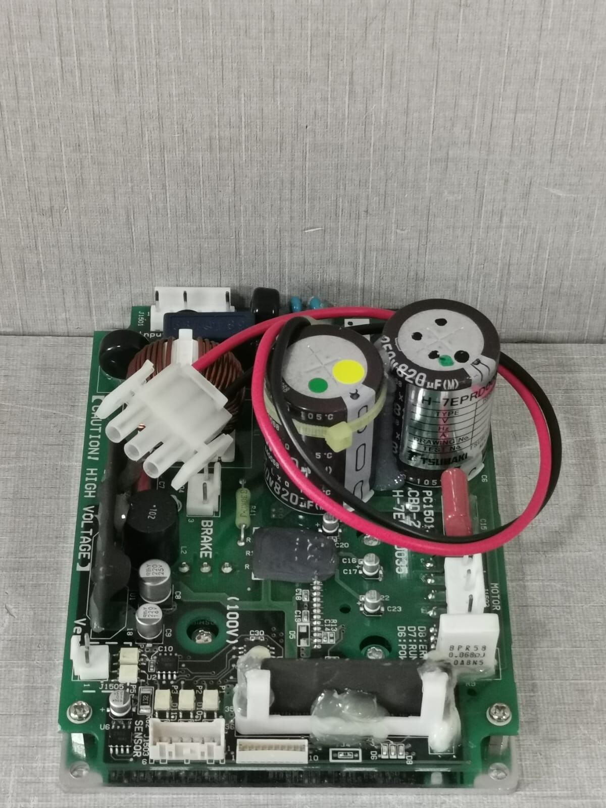 JRC CBD-2001 JRC CBD-2001 H-7EPRD0035 MOTOR DRIVER CIRCUIT 5