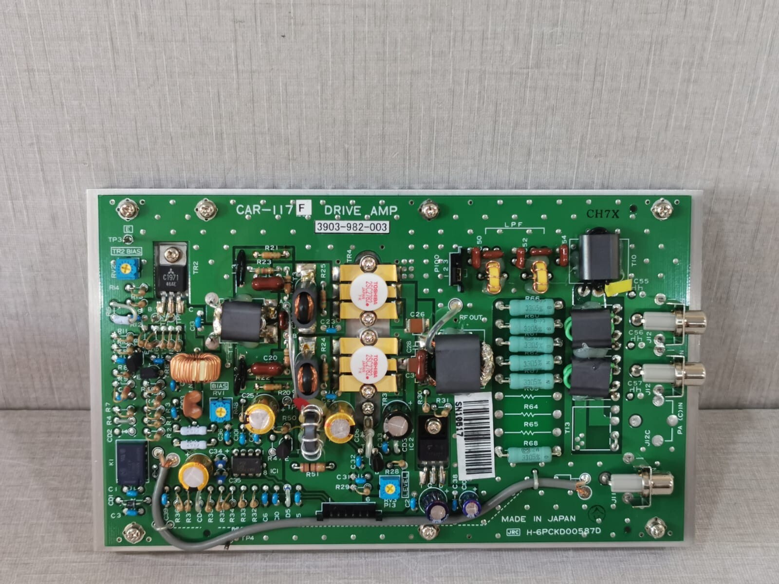 JRC CAR-117F JRC CAR-117F DRIVE AMP H-6PCKD00587D 3