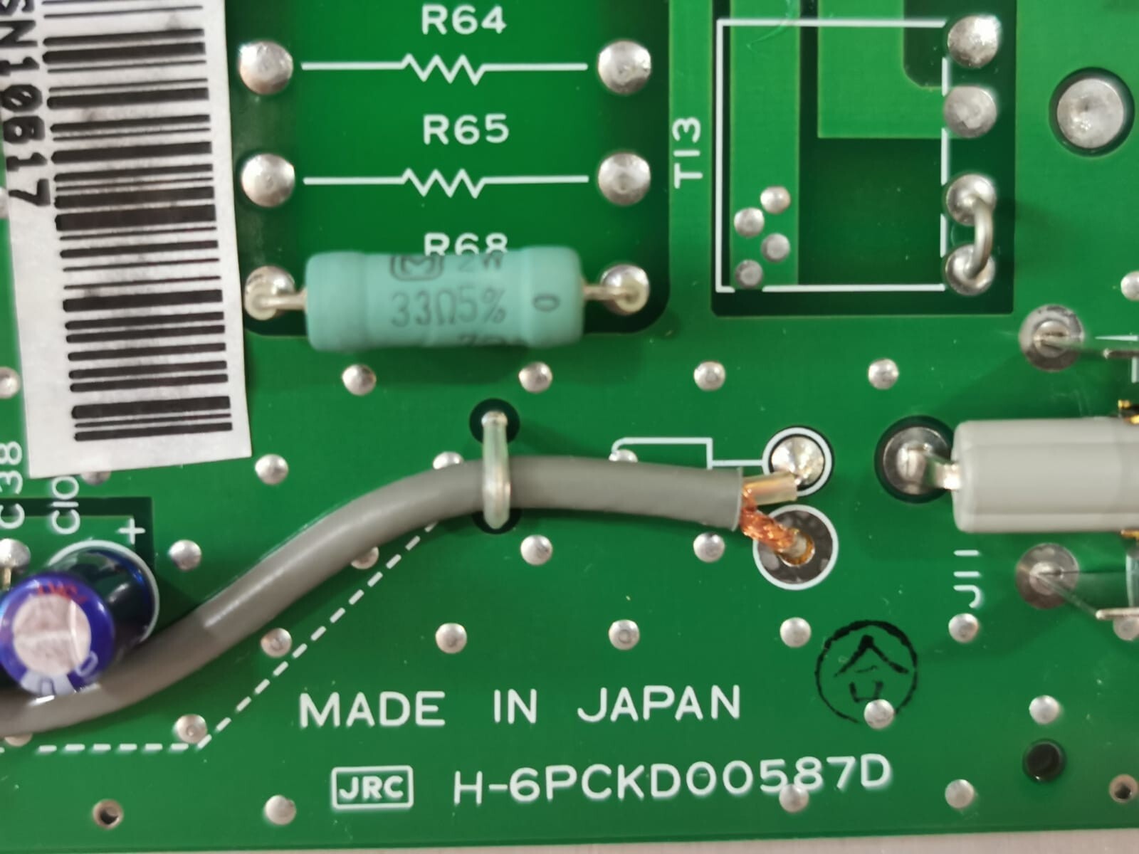 JRC CAR-117F JRC CAR-117F DRIVE AMP H-6PCKD00587D 5