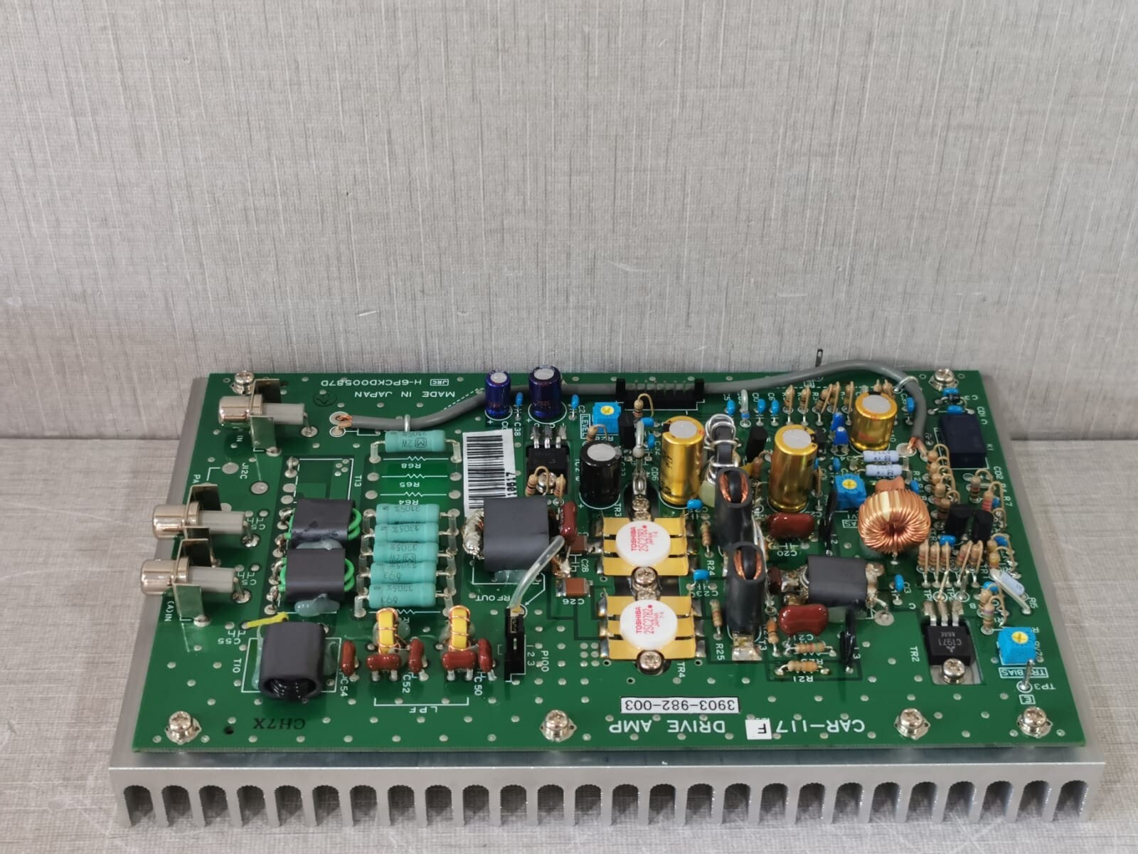 JRC CAR-117F JRC CAR-117F DRIVE AMP H-6PCKD00587D 7