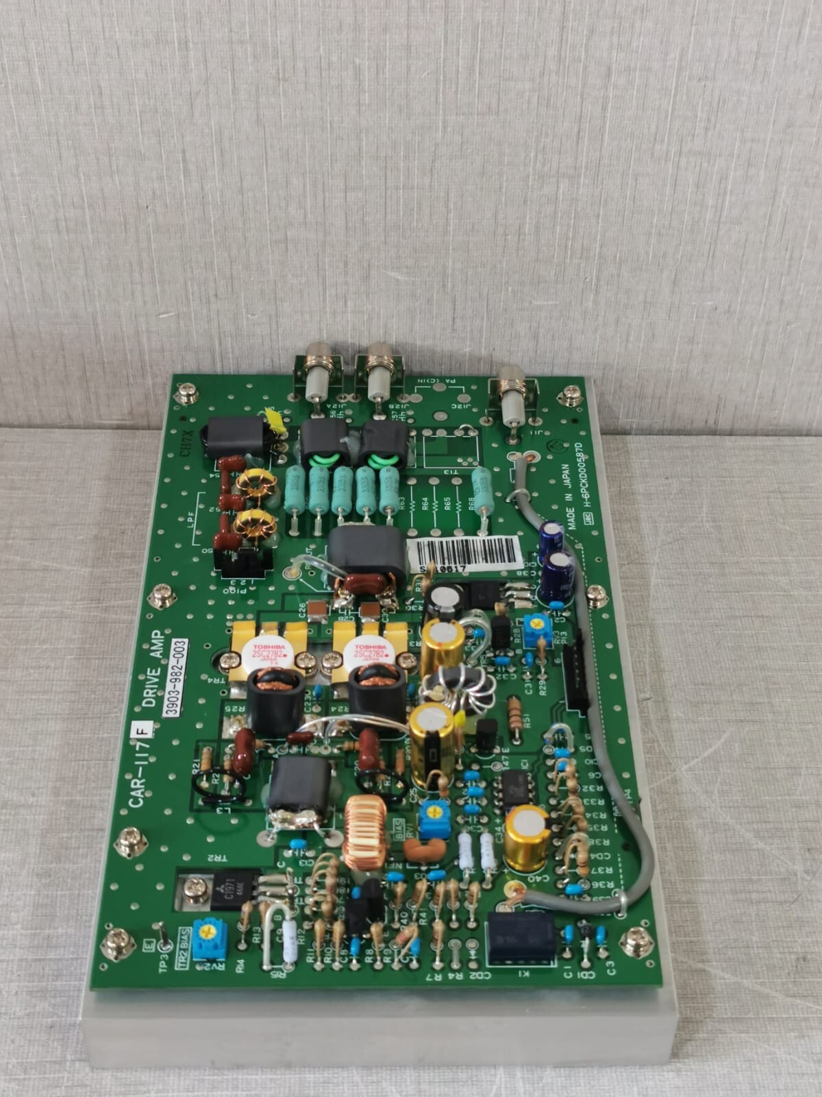 JRC CAR-117F JRC CAR-117F DRIVE AMP H-6PCKD00587D 8