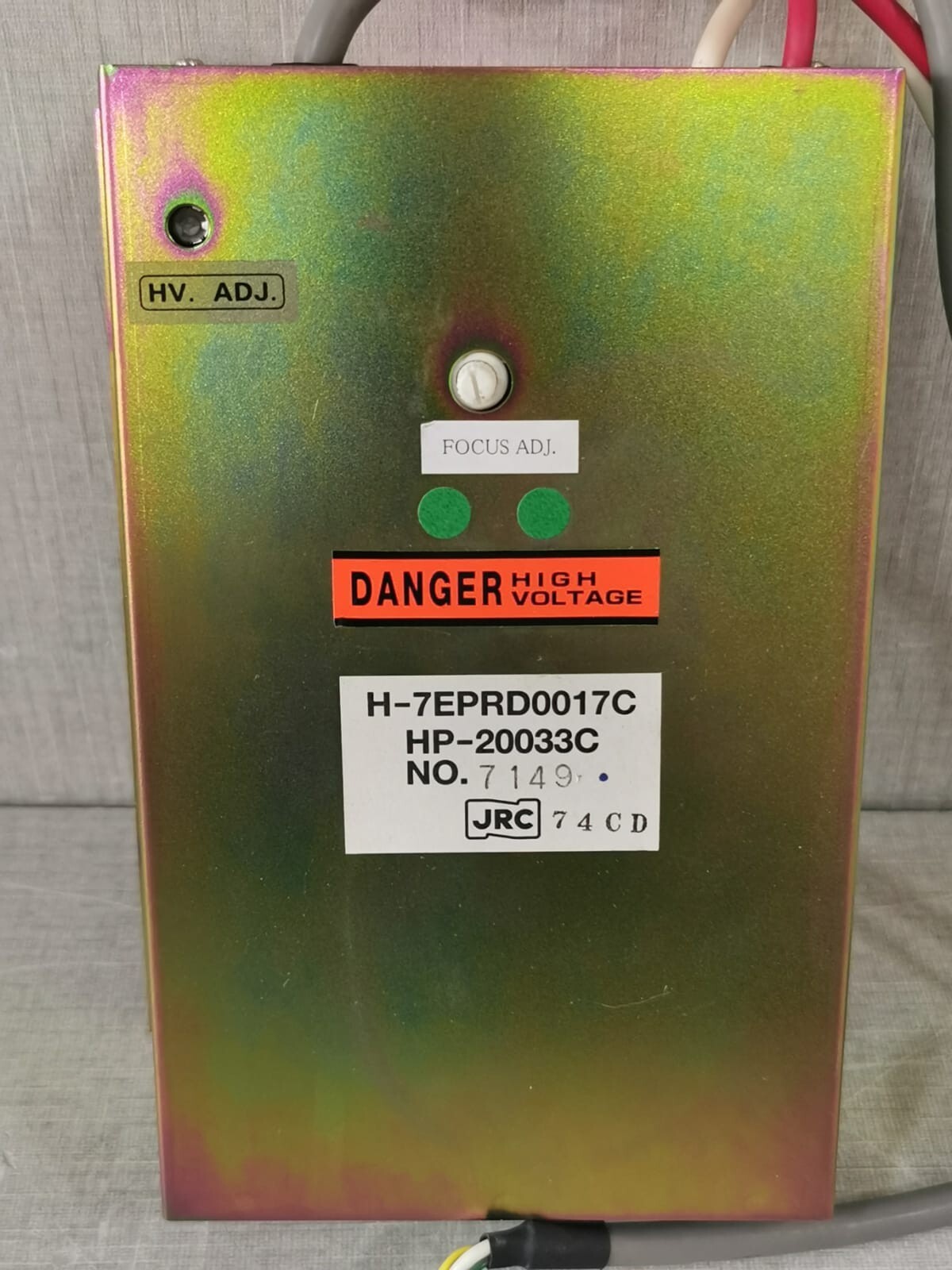 HP HP-20033C JRC H-7EPRD0017C Power Supply HP-20033C 2
