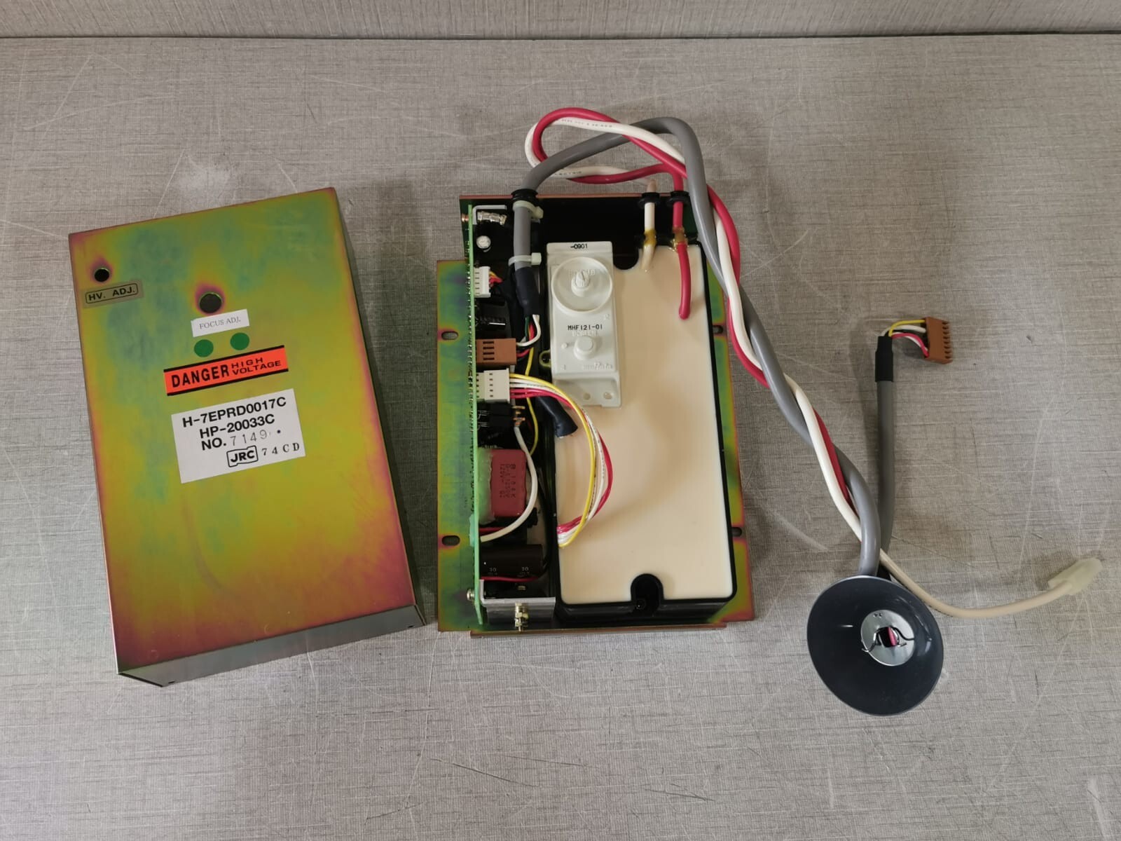 HP HP-20033C JRC H-7EPRD0017C Power Supply HP-20033C 3