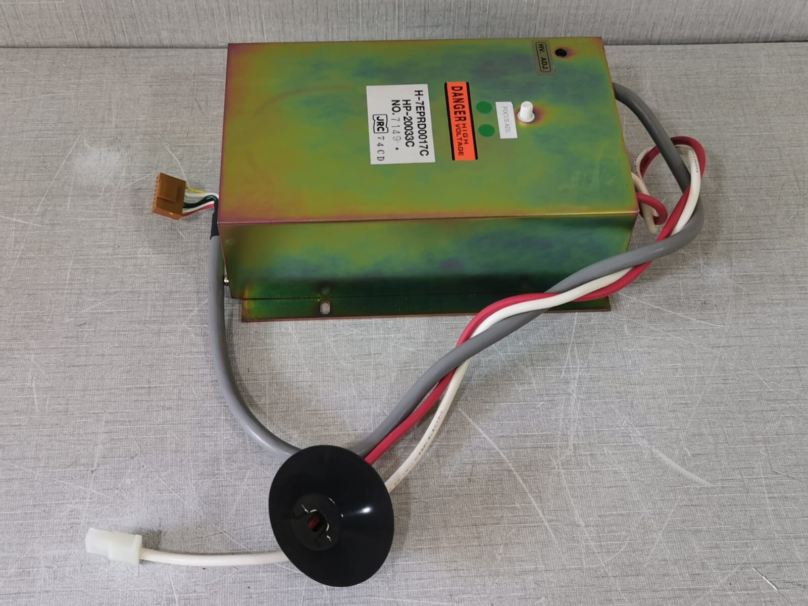 HP HP-20033C JRC H-7EPRD0017C Power Supply HP-20033C 9