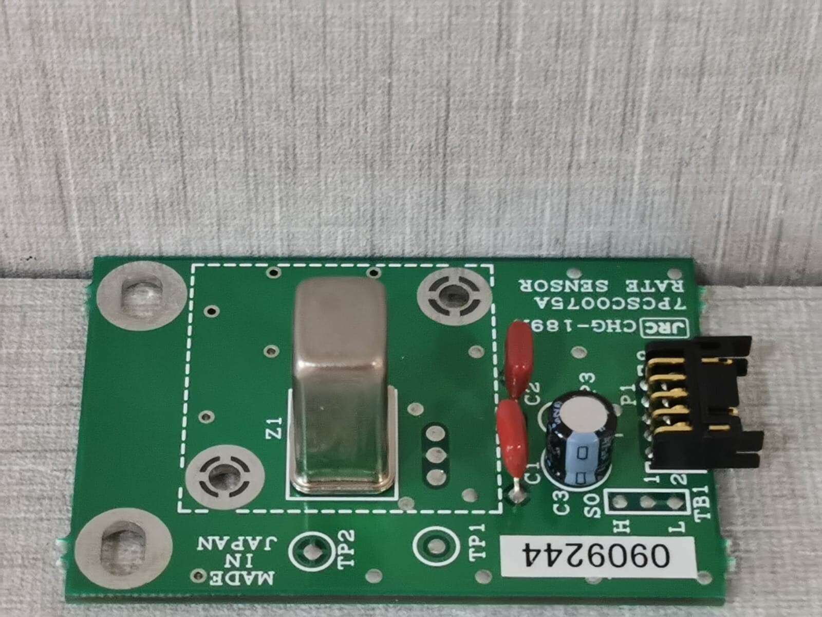 JRC CHG-189A JRC CHG-189A 7PCSC0075A RATE SENSOR 4