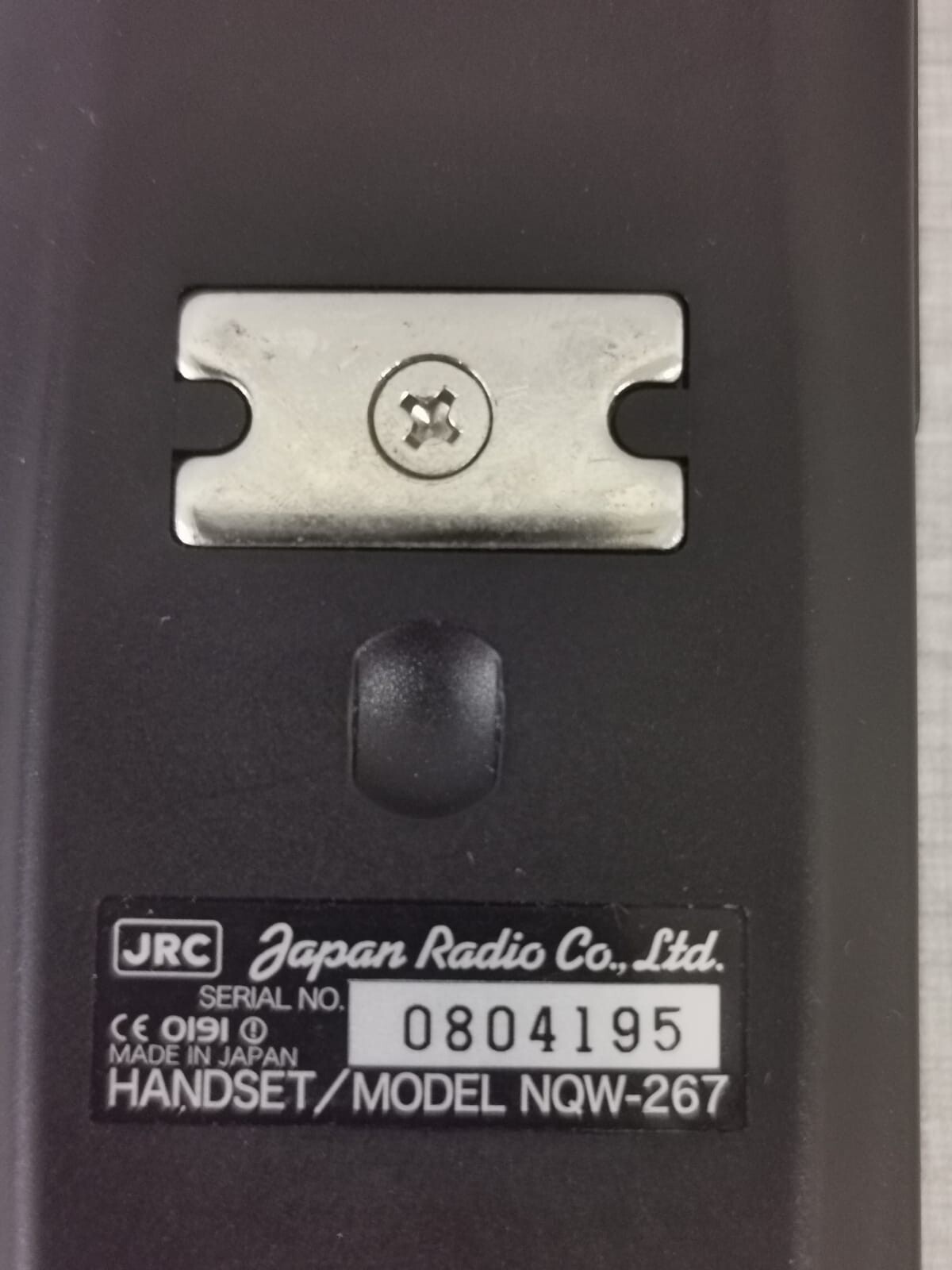 JRC NQW-267 JRC NQW-267 HANDSET FOR JRC FLEET BROADBAND JUE-251 3
