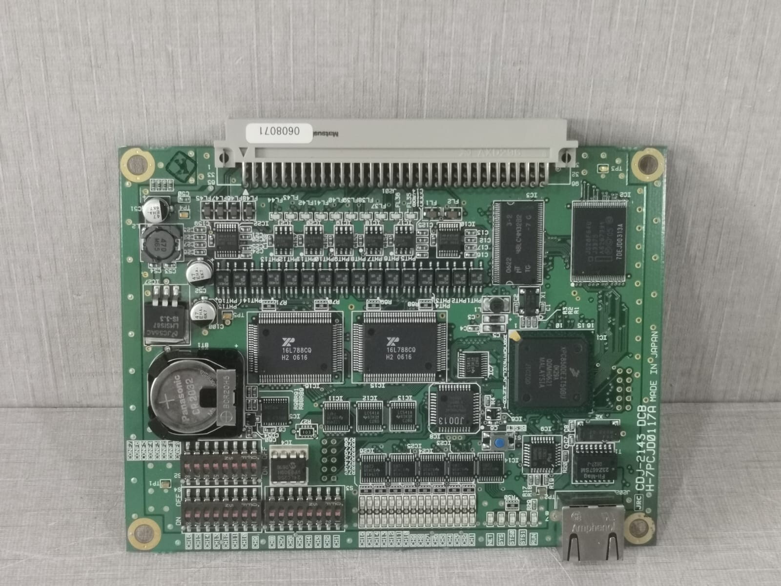 JRC CDJ-2143 DCB H-7PCJD0117A PCB BOARD - WITHOUT ORIGINAL BOX