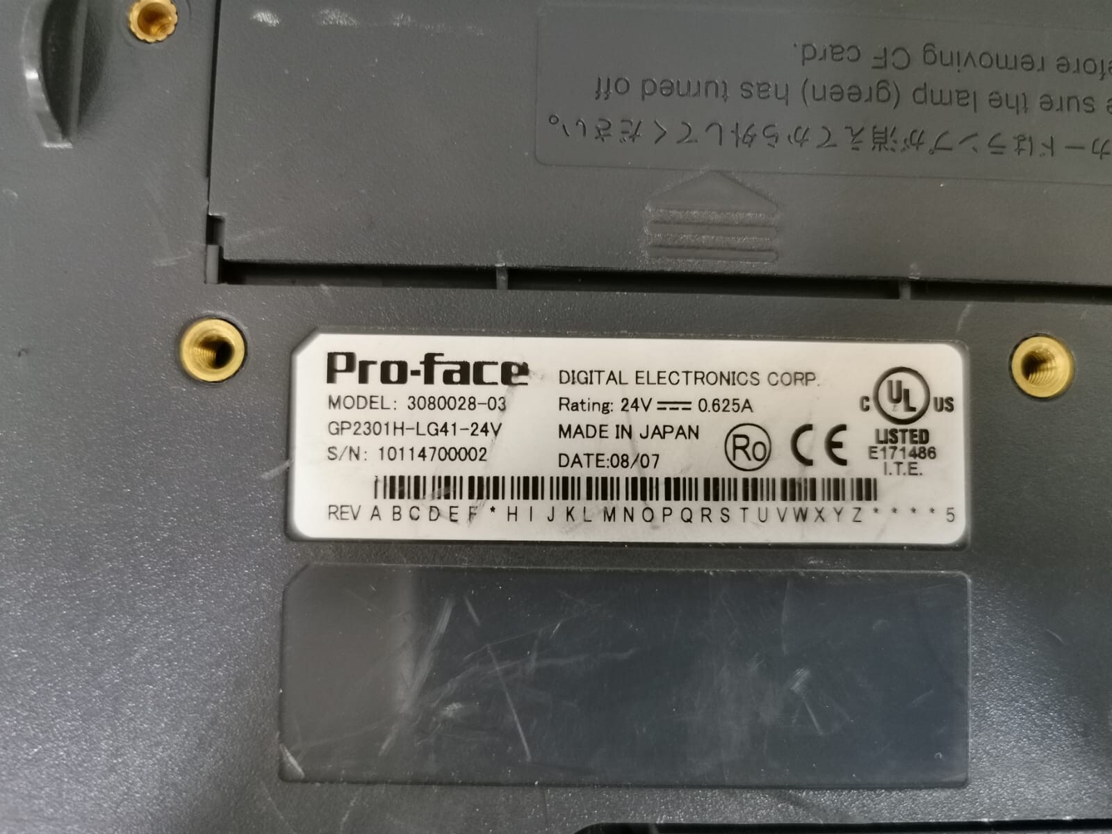 Pro-face 3080028-03 PRO-FACE 3080028-03 GP2301H-LG41-24V OPERATOR PANEL - INCOMPLETE ACCESSORIES 2