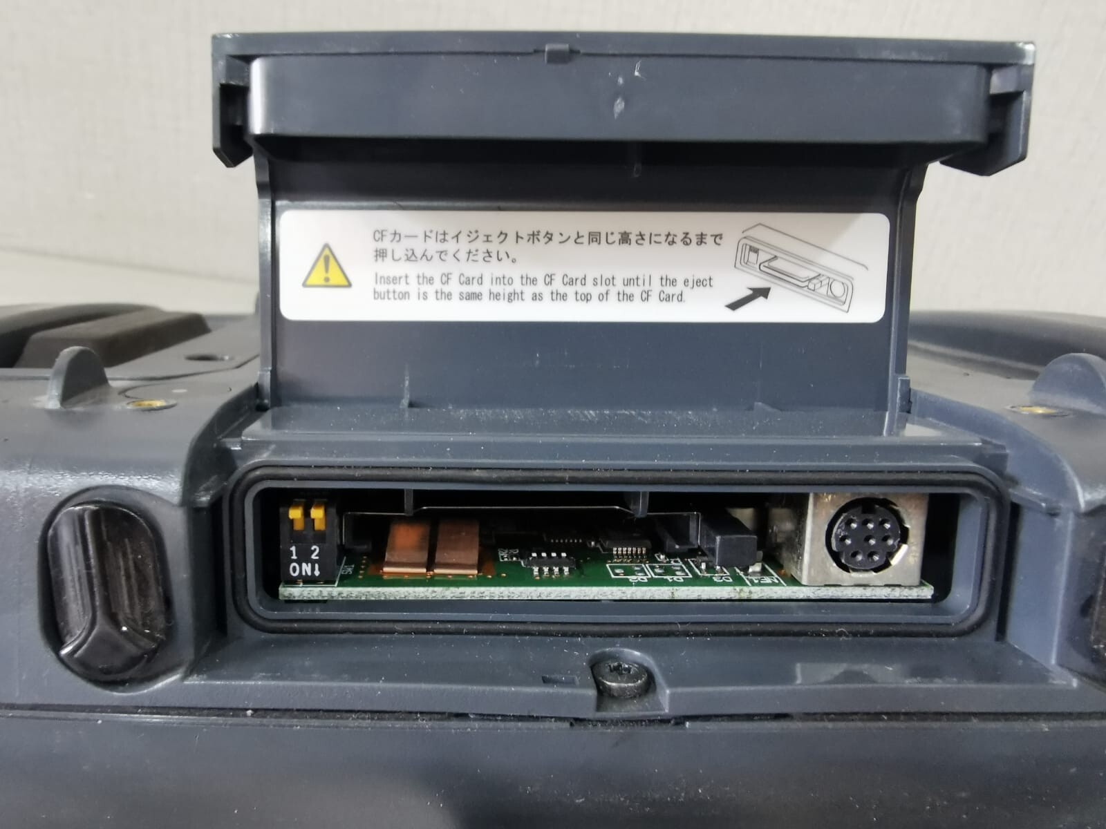 Pro-face 3080028-03 PRO-FACE 3080028-03 GP2301H-LG41-24V OPERATOR PANEL - INCOMPLETE ACCESSORIES 7