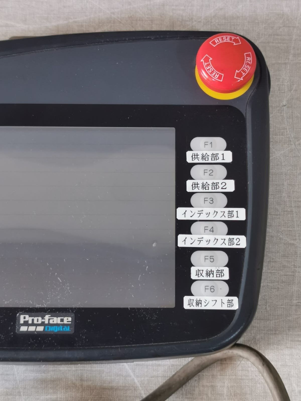 Pro-face GPH70-LG11-24V Pro-face GPH70-LG11-24V Touchscreen/Graphic Panel DC24V, 12W 4