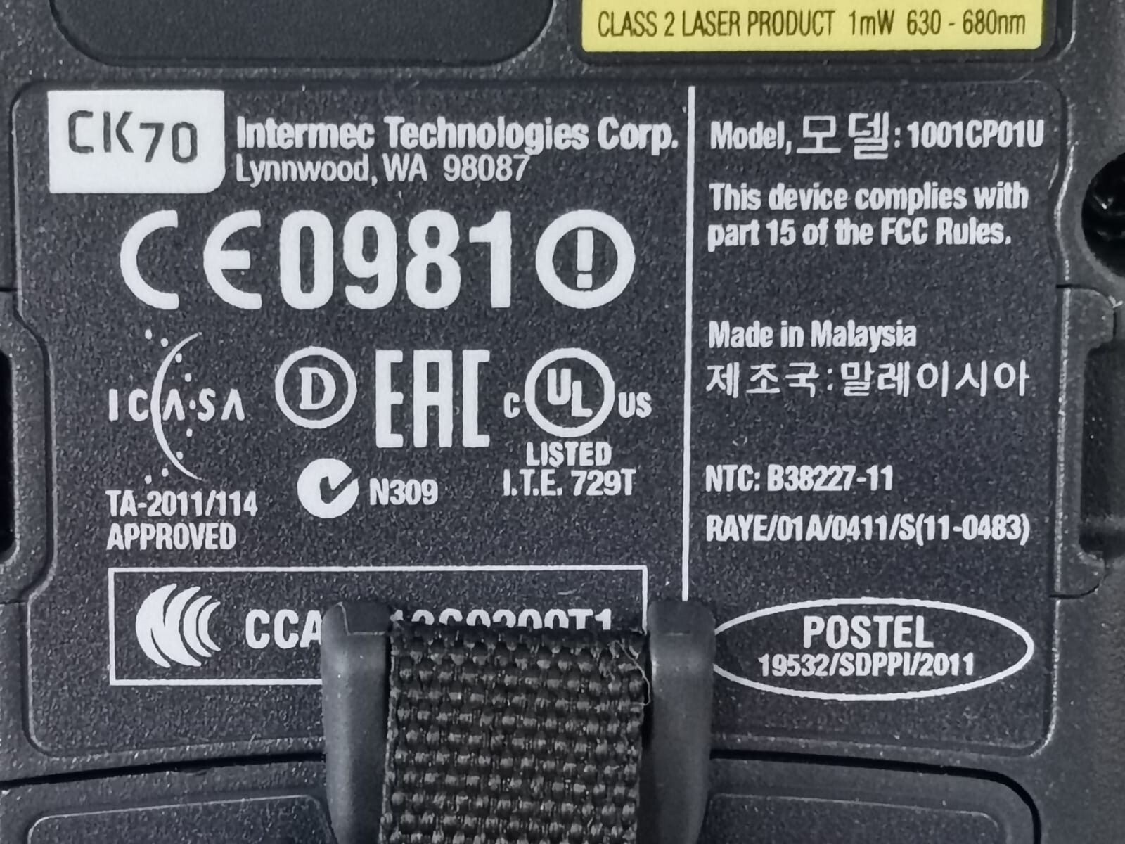Honeywell CK70 INTERMEC HONEYWELL CK70 1001CP01U BARCODE SCANNER - NO CHARGER 9