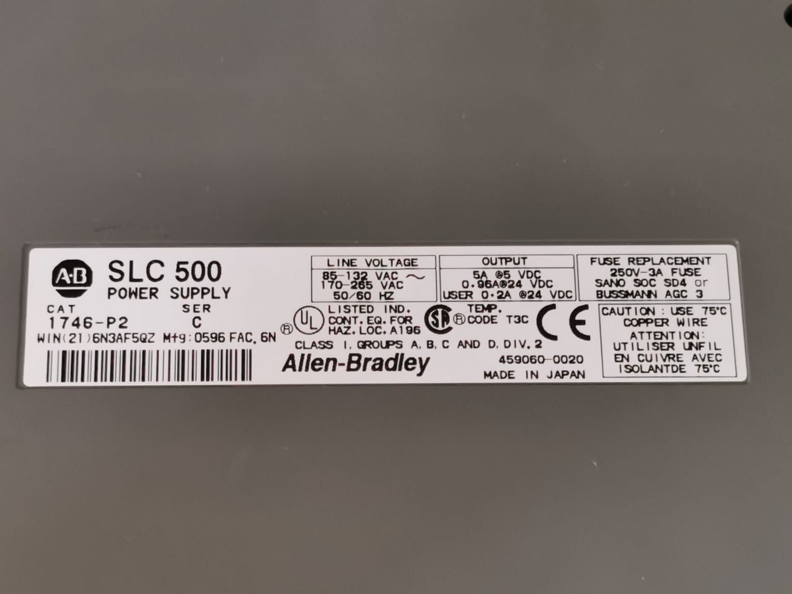 Rockwell Automation 1746-P2 Allen Bradley 1746-P2 SLC 500 Ser. C Power Supply & 1746-A7, 7-Slot Rack Ser. B 3