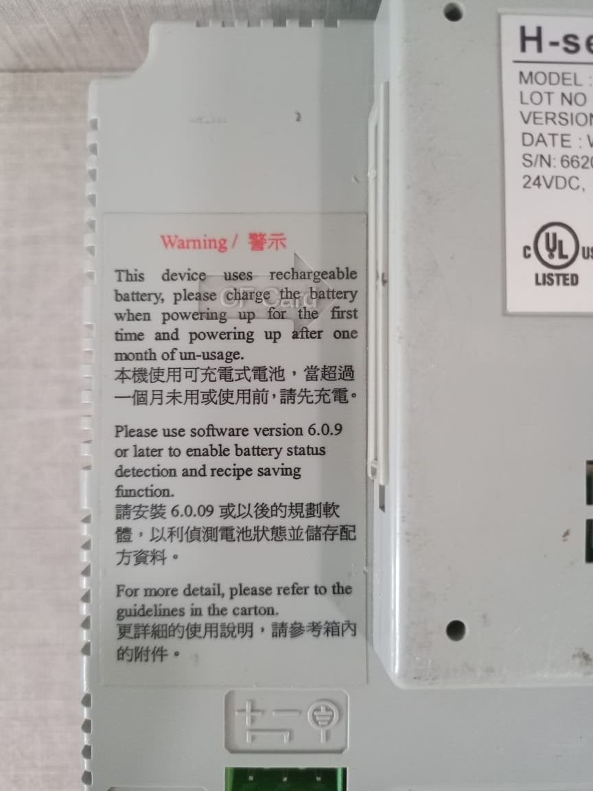 Beijer H-Series H-T60t-Pe Beijer H-T60t-Pe H-Series HMI - Scratched on Screen / UNIT ONLY 6