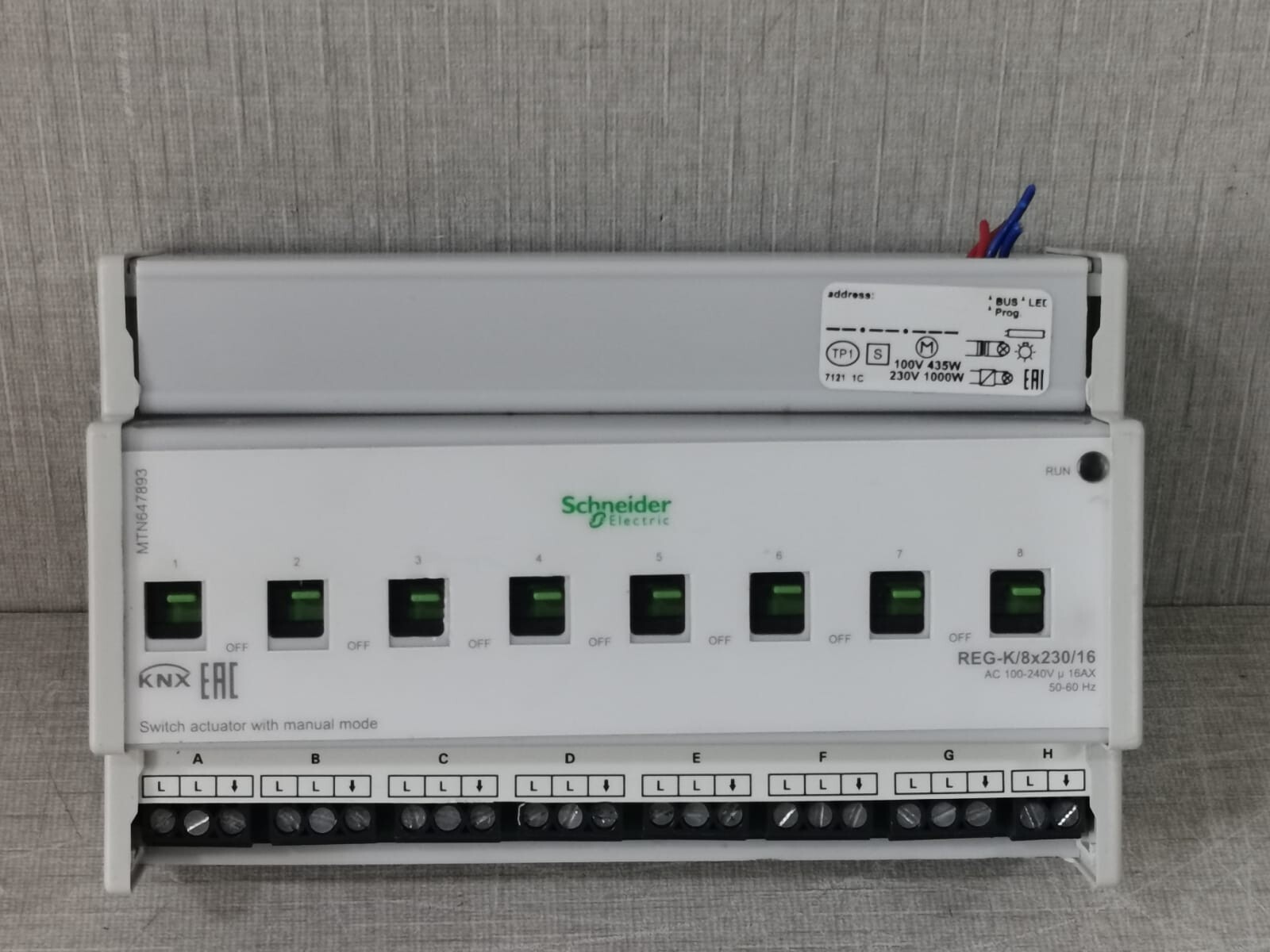 Schneider Electric MTN647893 Switch Actuator REG-K/8x230/16
