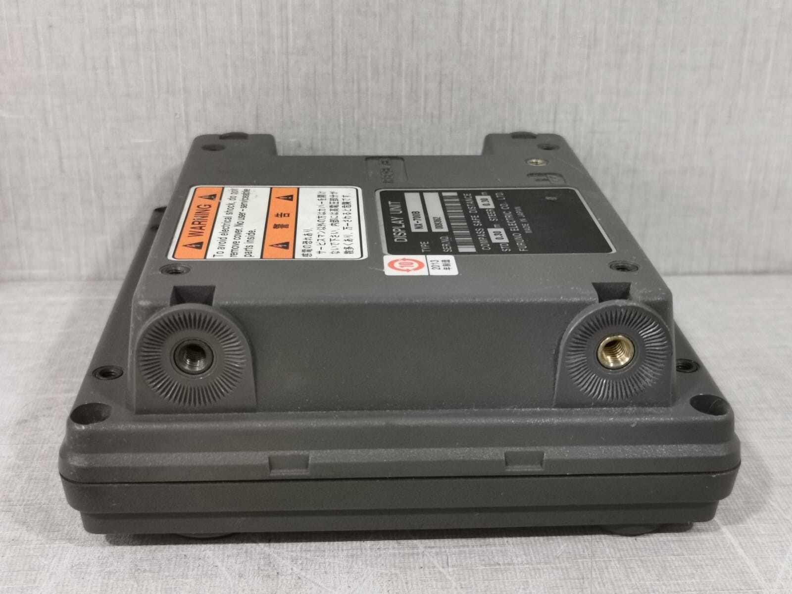 FURUNO NX-700 FURUNO NAVTEX NX-700 RECEIVER LCD DISPLAY UNIT NX-700B - UNIT ONLY 5