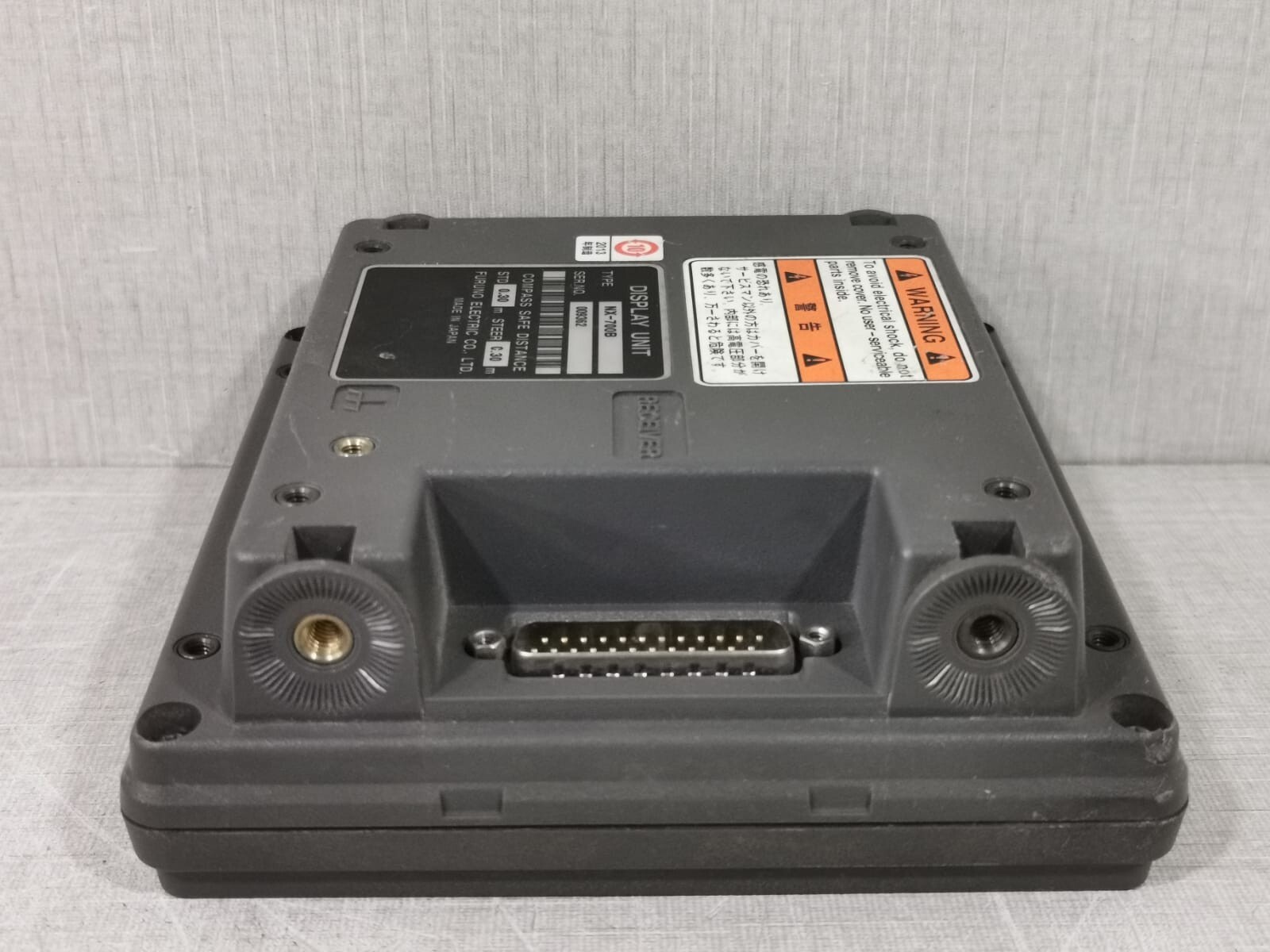 FURUNO NX-700 FURUNO NAVTEX NX-700 RECEIVER LCD DISPLAY UNIT NX-700B - UNIT ONLY 7