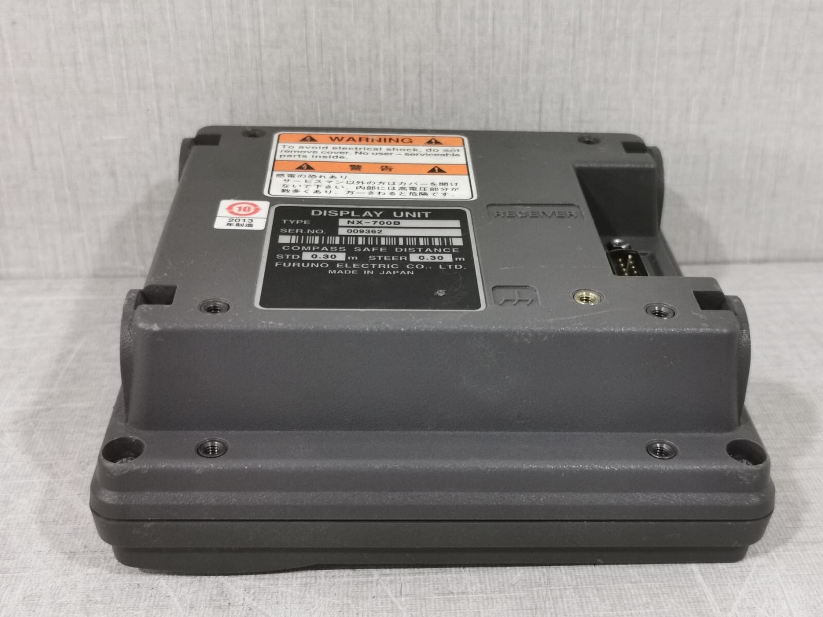 FURUNO NX-700 FURUNO NAVTEX NX-700 RECEIVER LCD DISPLAY UNIT NX-700B - UNIT ONLY 8