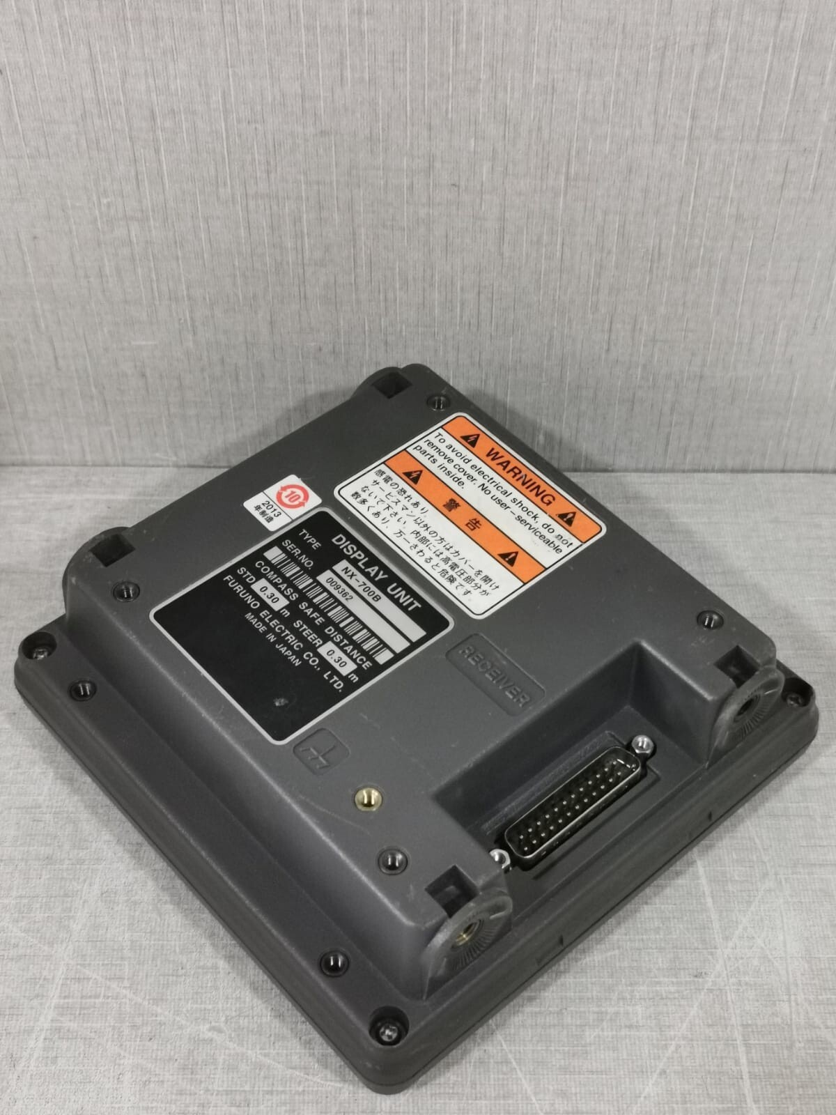 FURUNO NX-700 FURUNO NAVTEX NX-700 RECEIVER LCD DISPLAY UNIT NX-700B - UNIT ONLY 10