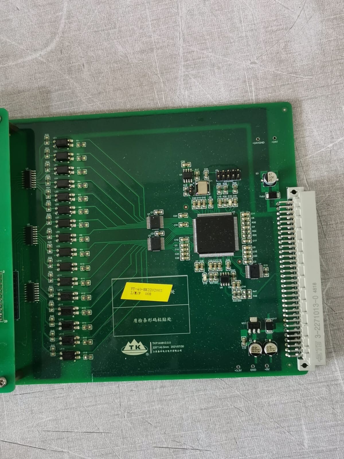TAIKAI TKP1724V1.0.1 TAIKAI TKP1724V1.0.1 | TKP1448V2.0.0 D0 Board 1 Main Printed Circuit Board 9