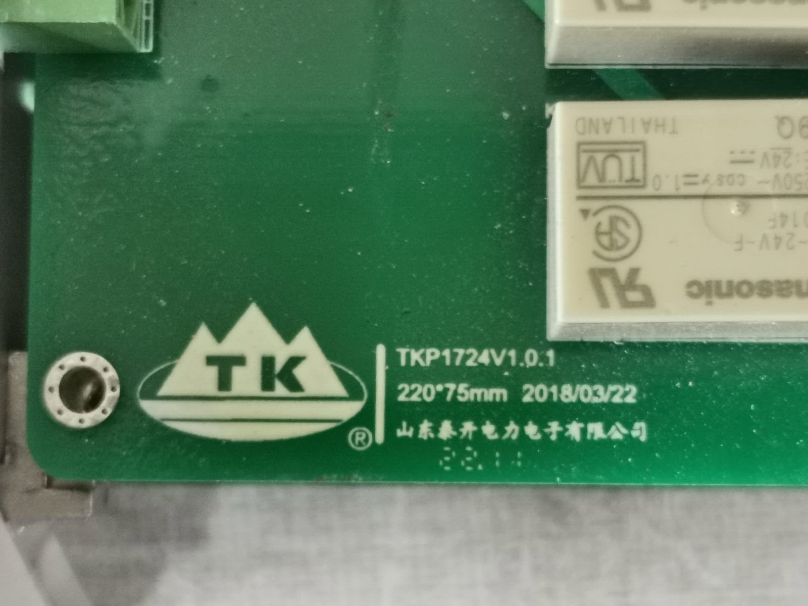 TAIKAI TKP1724V1.0.1 TAIKAI TKP1724V1.0.1 | TKP1448V2.0.0 D0 Board 1 Main Printed Circuit Board 3