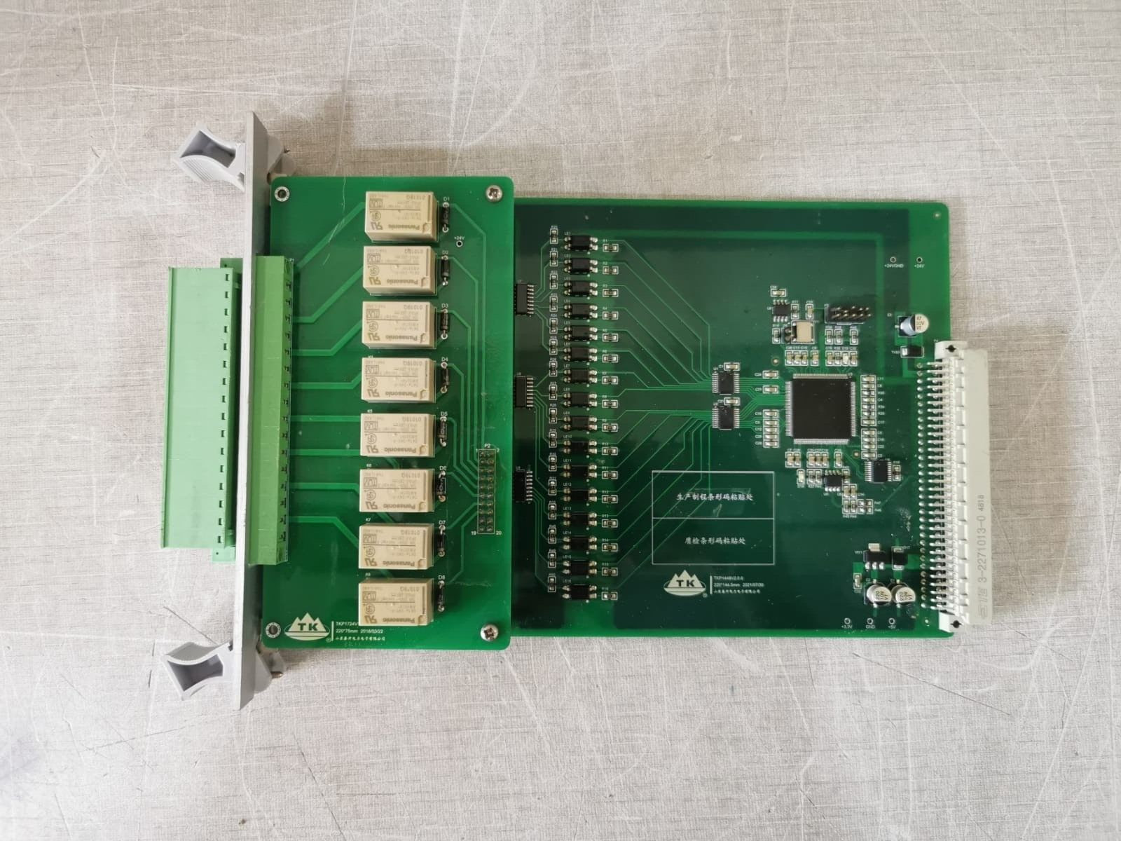 TAIKAI TKP1724V1.0.1 TAIKAI TKP1724V1.0.1 | TKP1448V2.0.0 D0 Board 1 Main Printed Circuit Board 7