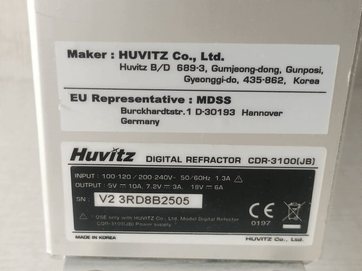 HUVITZ CDR-3100 (JB) HUVITZ DIGITAL REFRACTOR CDR-3100 (JB) 6