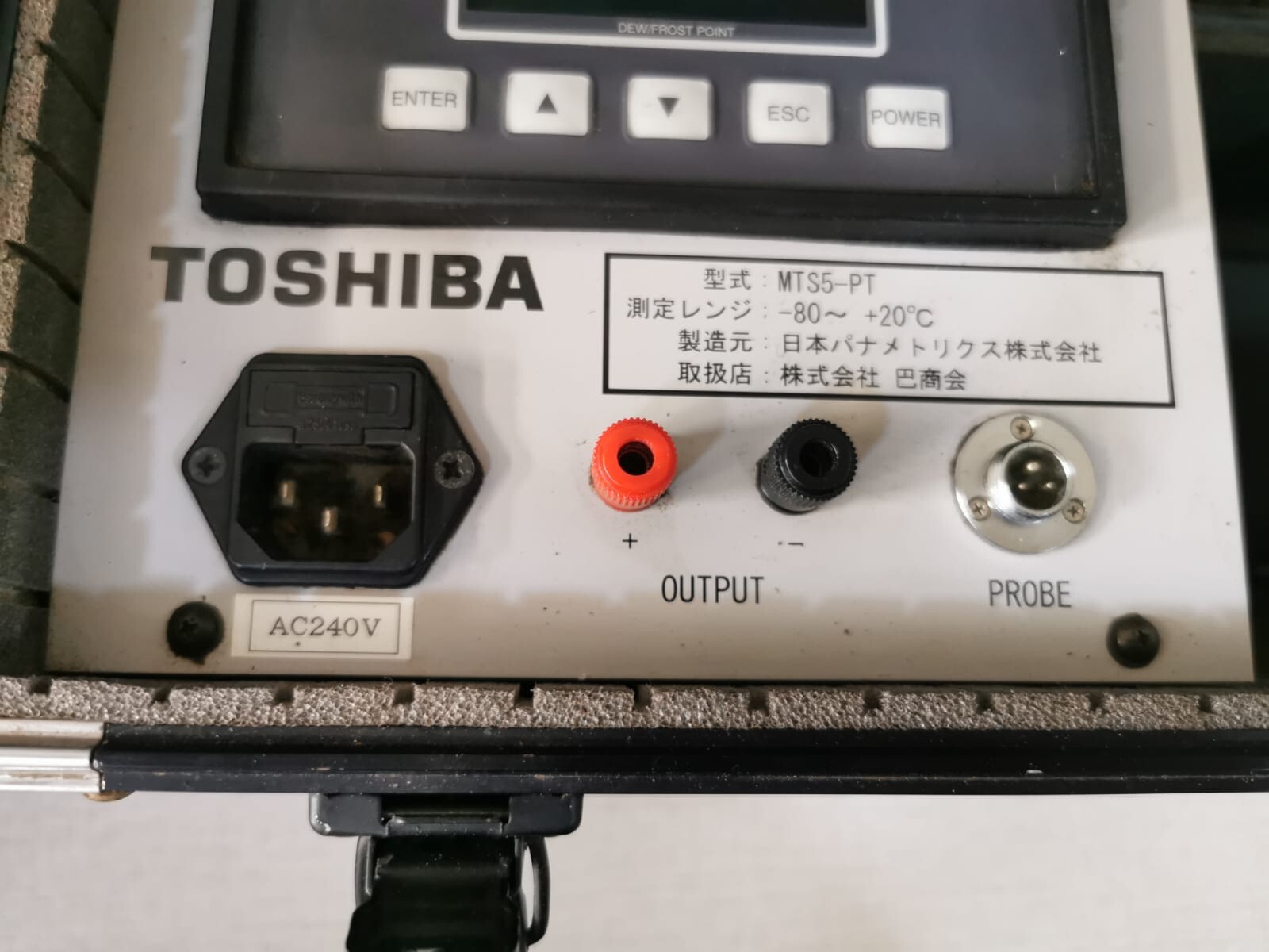 Toshiba MTS5-PT TOSHIBA SF6 GAS MOISTURE METER SERIES 5 MTS5-PT WITH CABLE ONLY 5