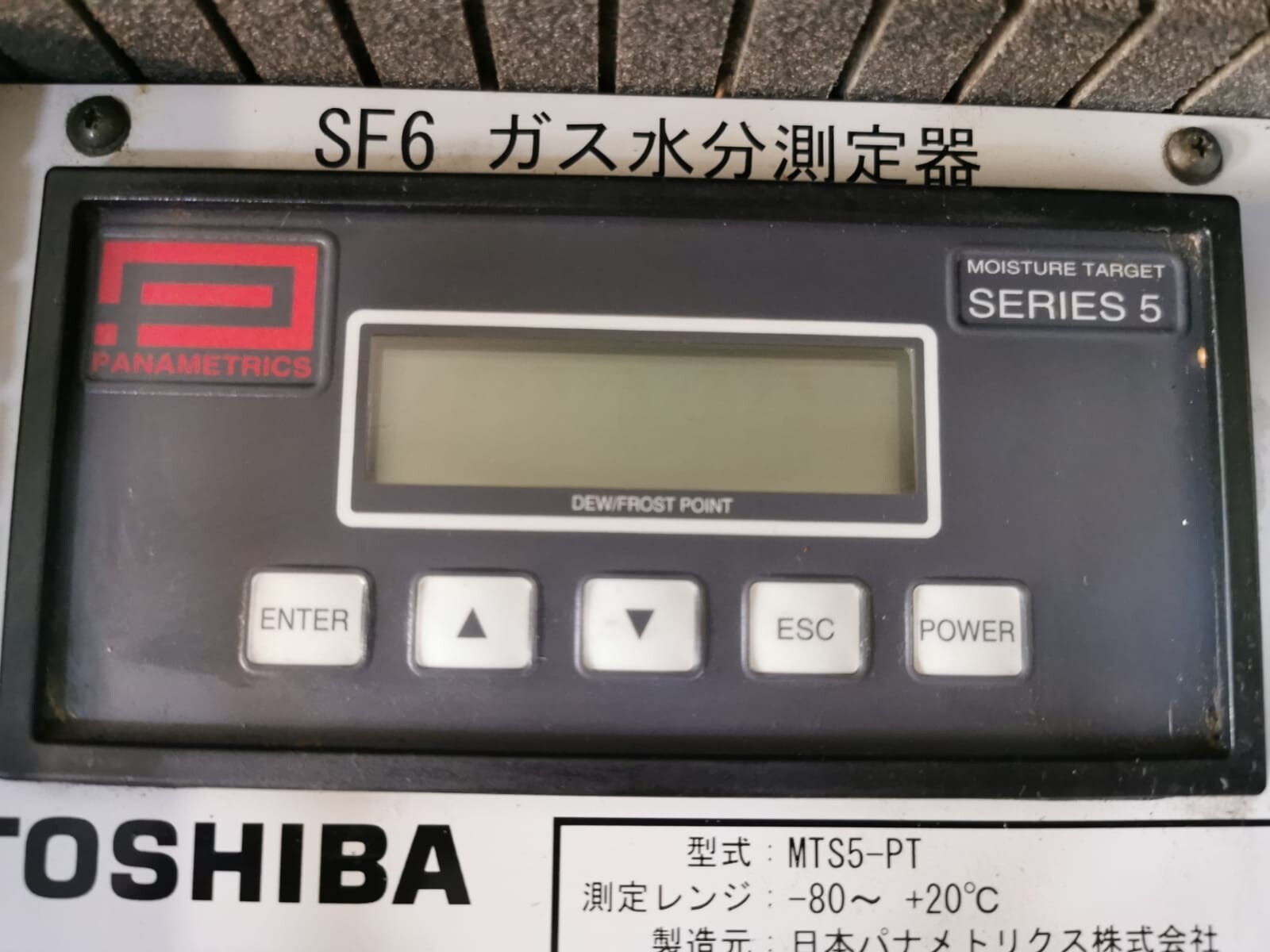 Toshiba MTS5-PT TOSHIBA SF6 GAS MOISTURE METER SERIES 5 MTS5-PT WITH CABLE ONLY 6