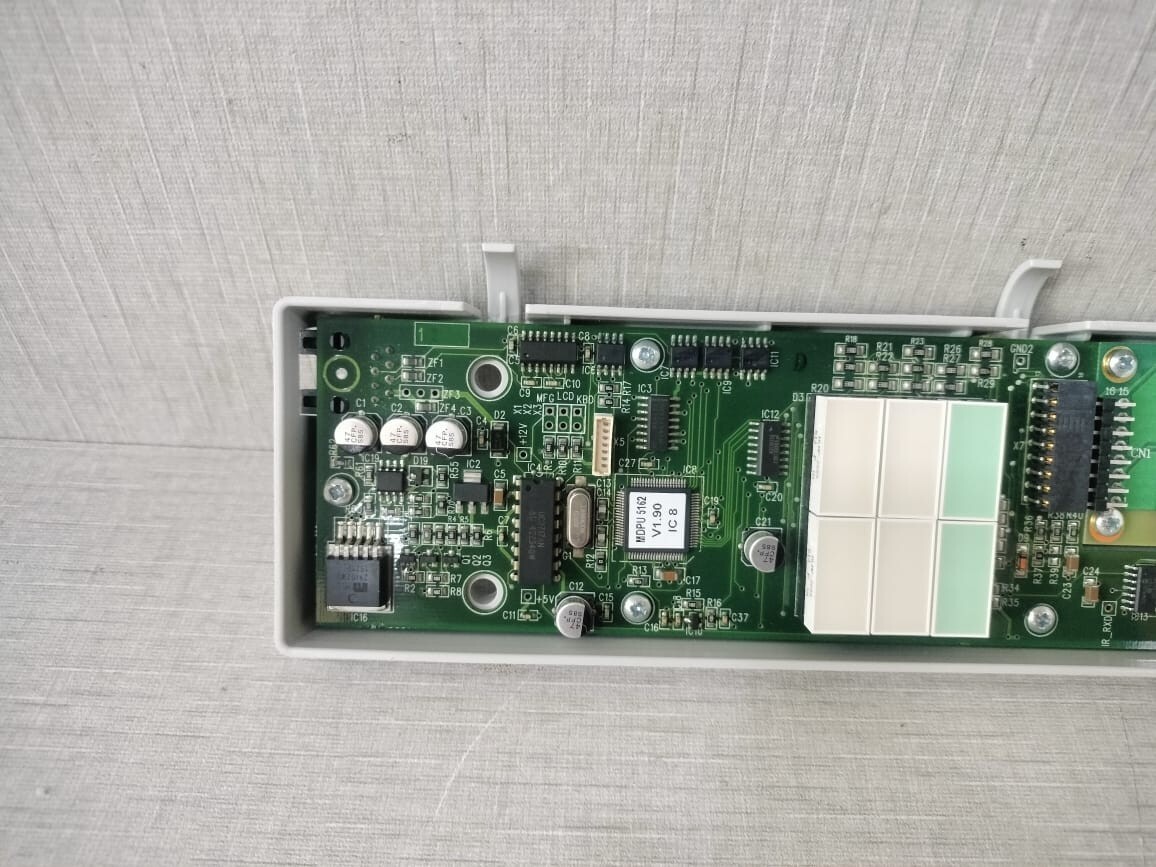 RAPISCAN SYSTEM MCDS-5155 RAPISCAN SYSTEM METOR 6M / MCDS 5155 P/N 8100780-6M 7