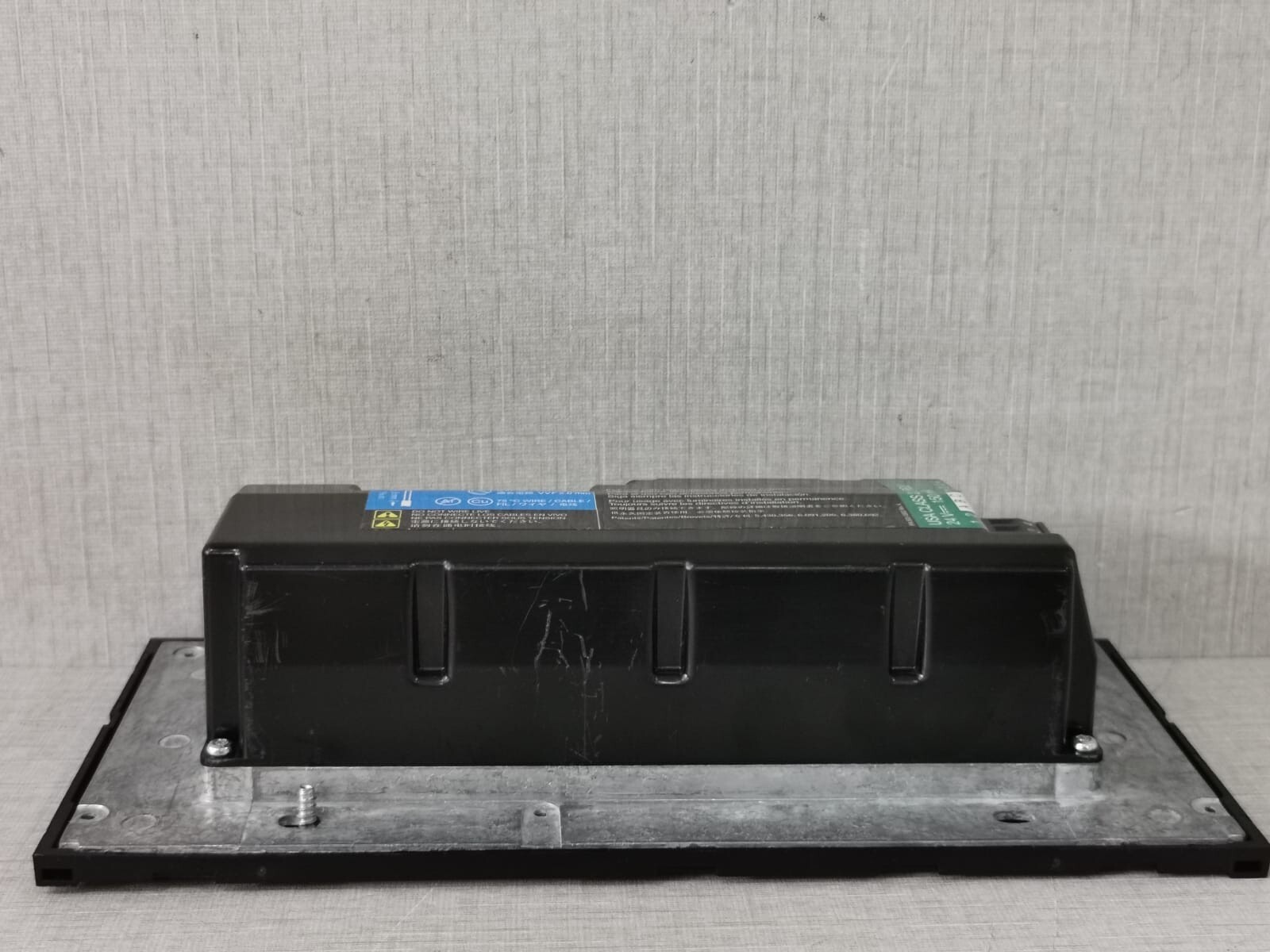 Lutron QSGR-3P LUTRON GRAFIK EYE QS QSGR-3P BASE CONTROL UNIT,3 LIGHTING ZONES-MISSING KEYPAD 10