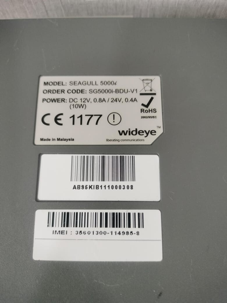 SEAGULL 5000i 5000I SEAGULL 5000i - THURAYA MOBILE SATELITE COMMUNICATION 10