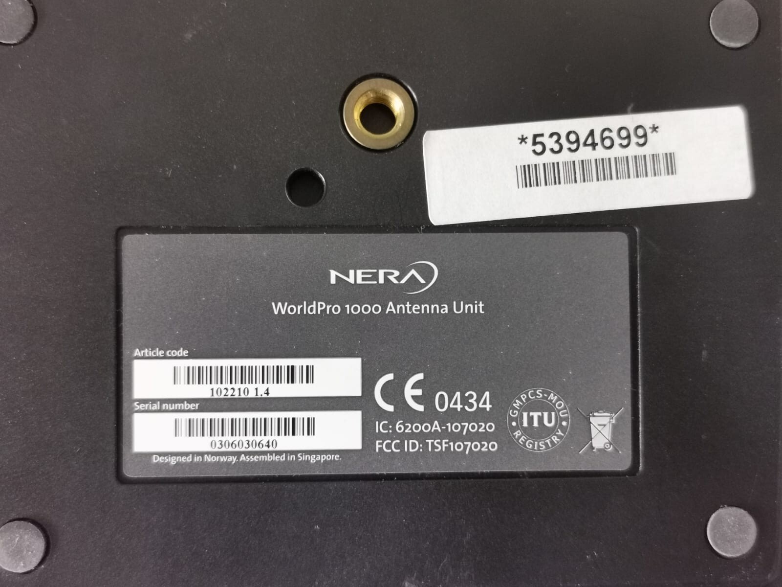 NERA WORLDPRO1000 NERA WorldPro 1000 Antenna Unit 2
