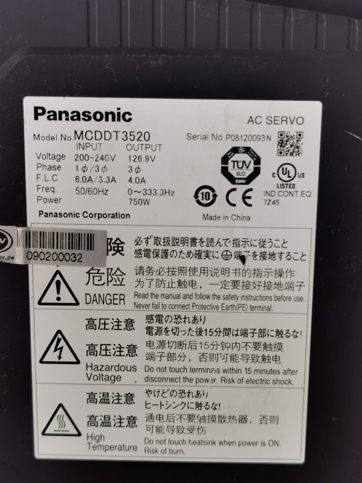 Panasonic MCDDT3520 PANASONIC MCDDT3520 AC SERVO DRIVER 4