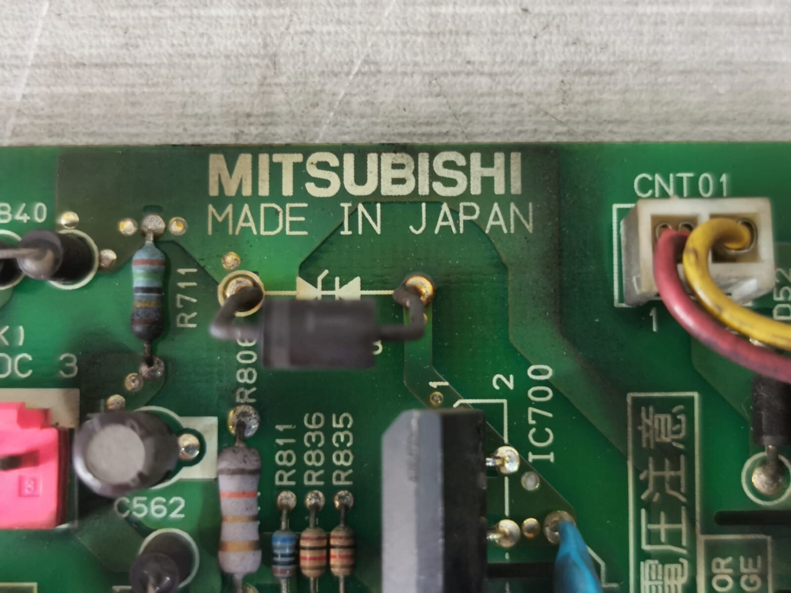 Mitsubishi Electric MAIN05-BOARD MITSUBISHI KE76B092G03 AIR CONDITIONER MAIN05-BOARD 2