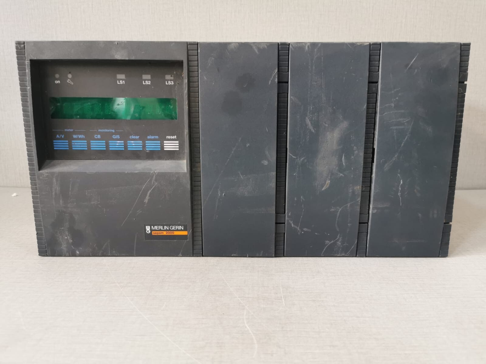 MERLIN GERIN SEPAM 2000 PROTECTION RELAYS - TRIED & TESTED